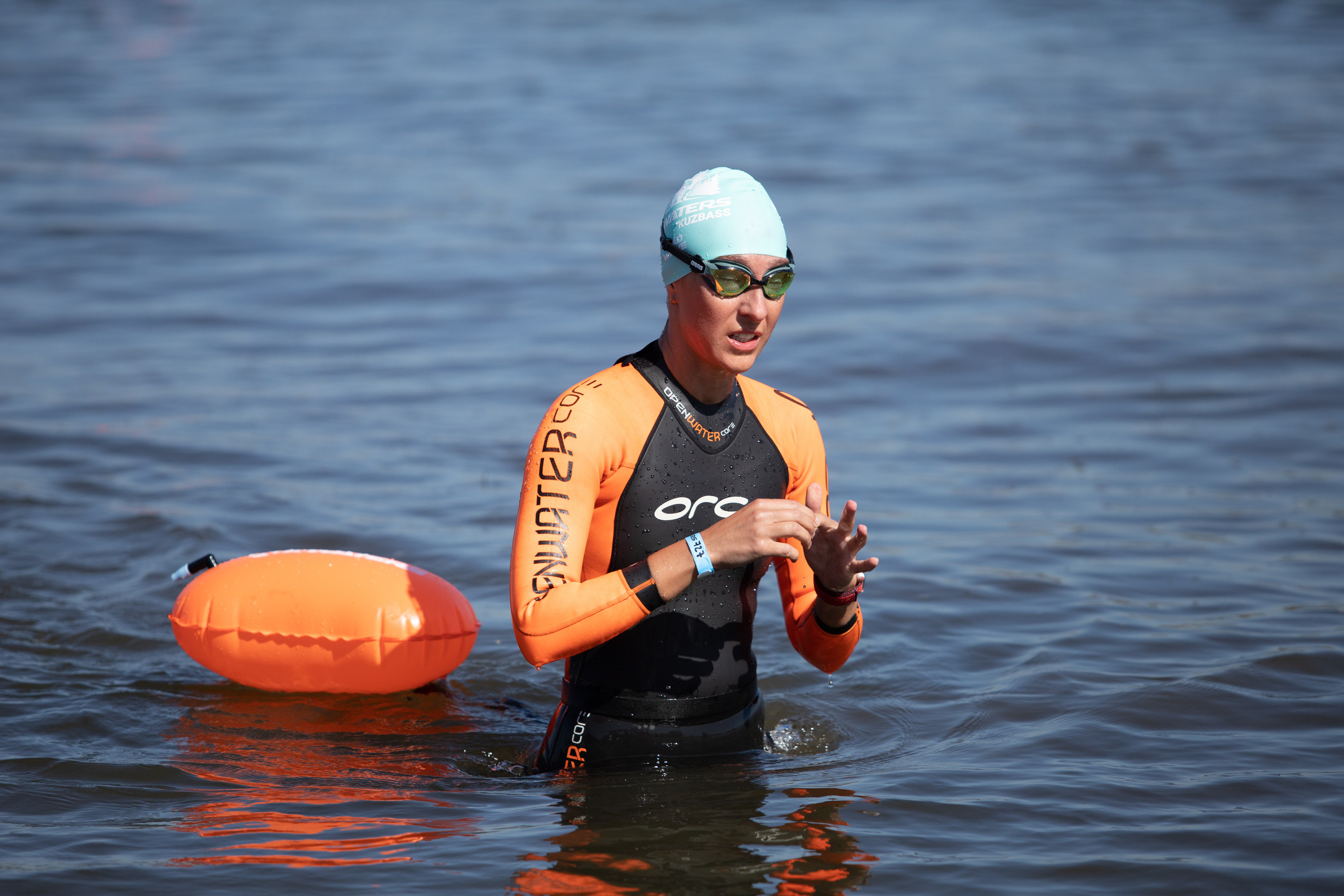 II Кузбасский фестиваль водных видов спорта «Водафест-2021» | Белово