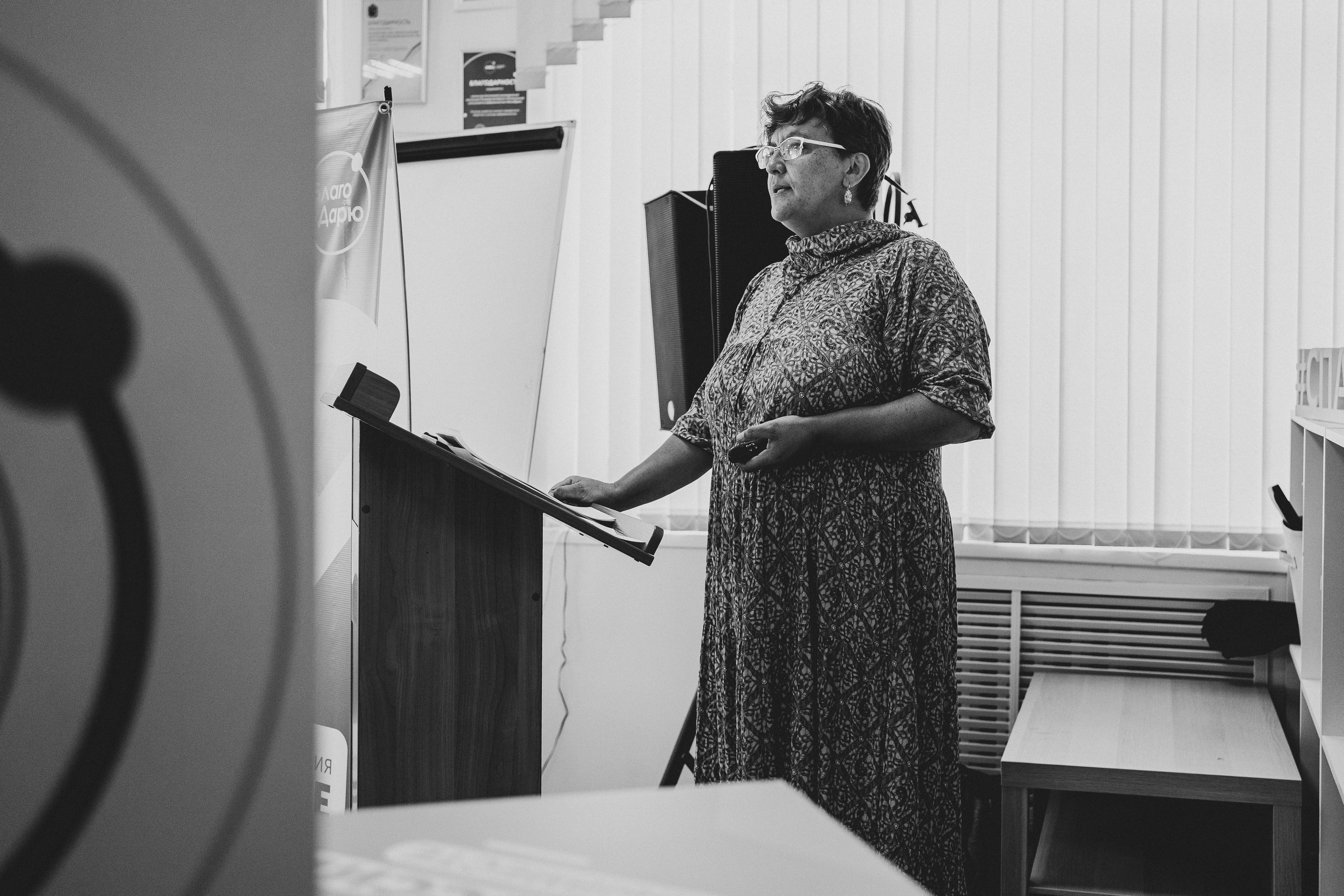 Региональный этап Международной премии #МЫВМЕСТЕ в Кузбассе | Кем-Новокуз | 2022