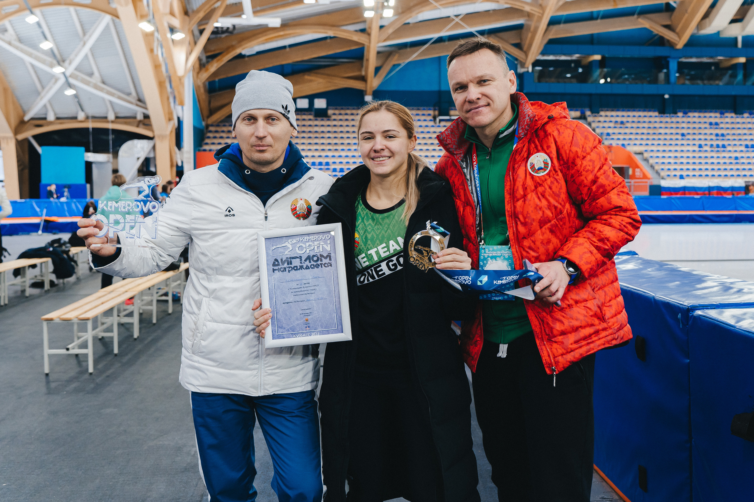 Чемпионат России по конькобежному спорту | ЛДК | Кемерово | 2022