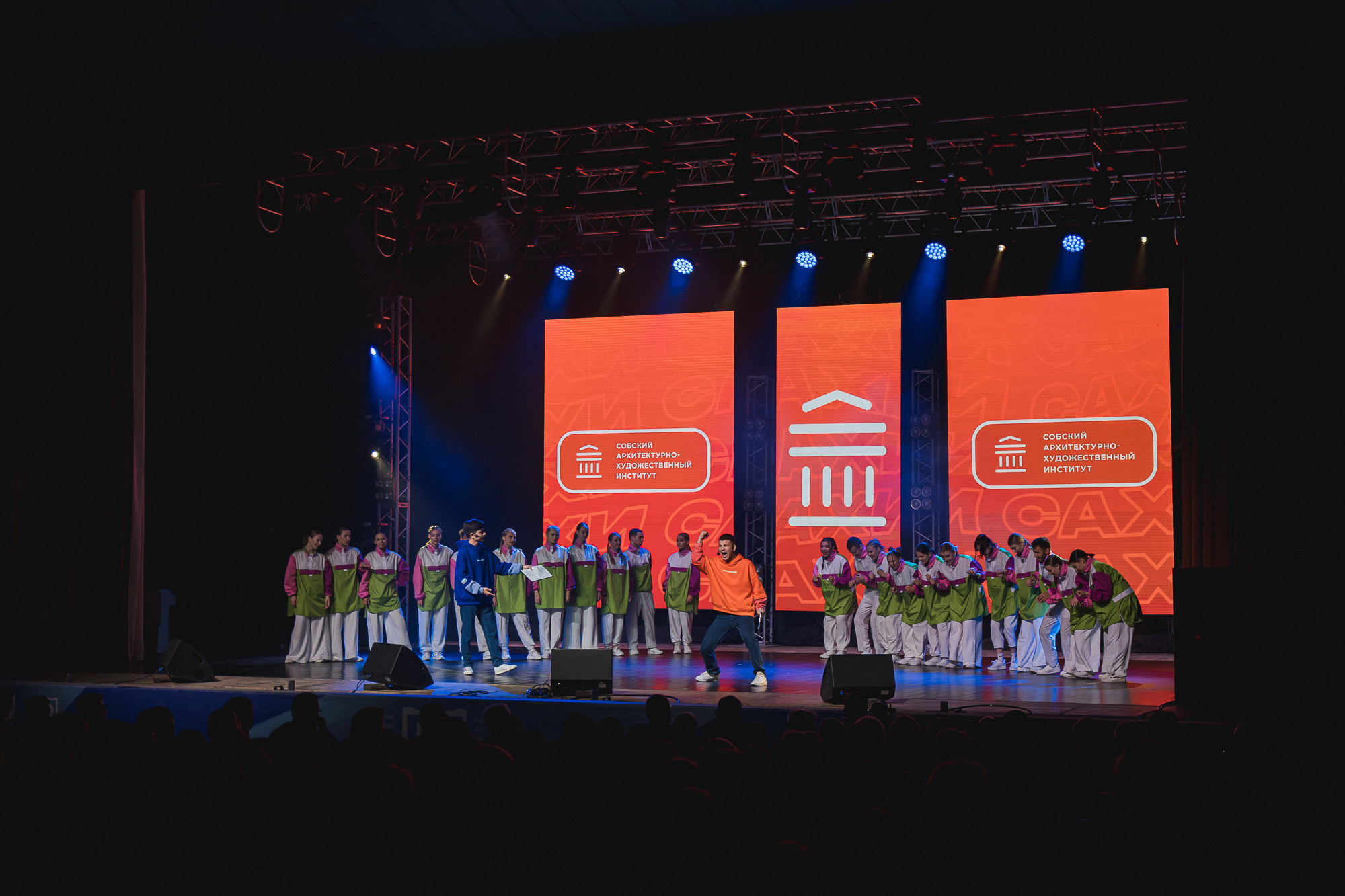 II Гастрольного тура Российская студенческой весны | Томск-Кемерово |2022