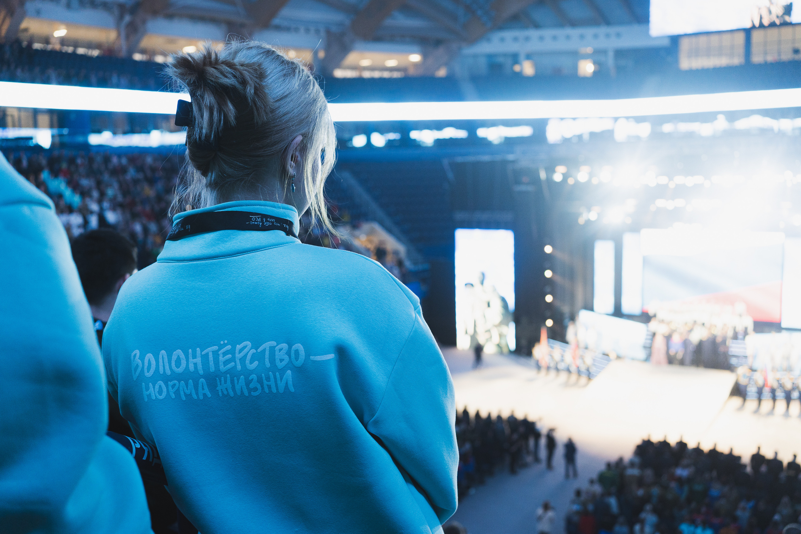 Всероссийский слёт РСО | 63-го трудового семестра | Кемерово | 2022