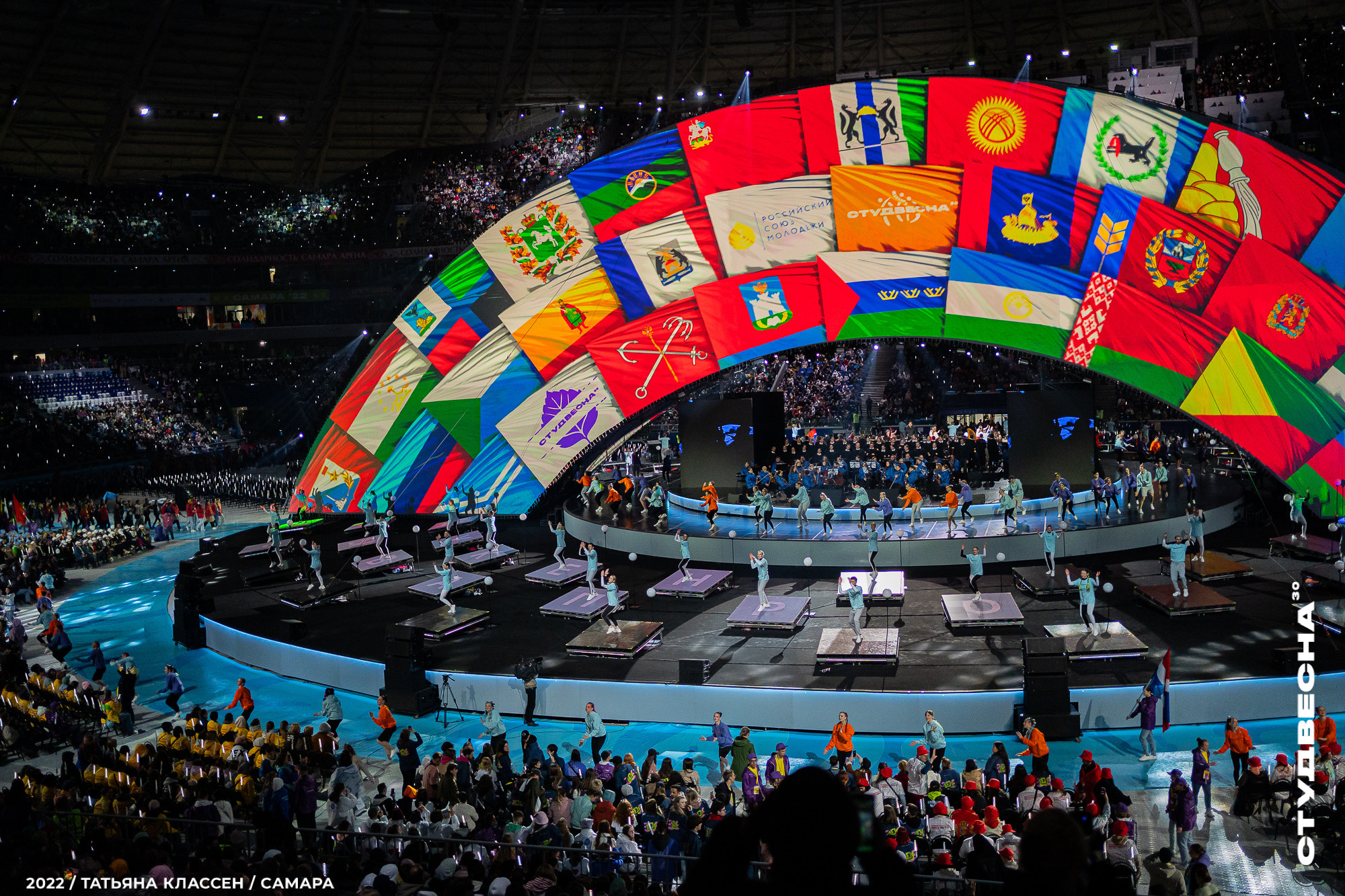 XXX ВСЕРОССИЙСКИЙ ФЕСТИВАЛЬ «РОССИЙСКАЯ СТУДЕНЧЕСКАЯ ВЕСНА» | Самара | 2022