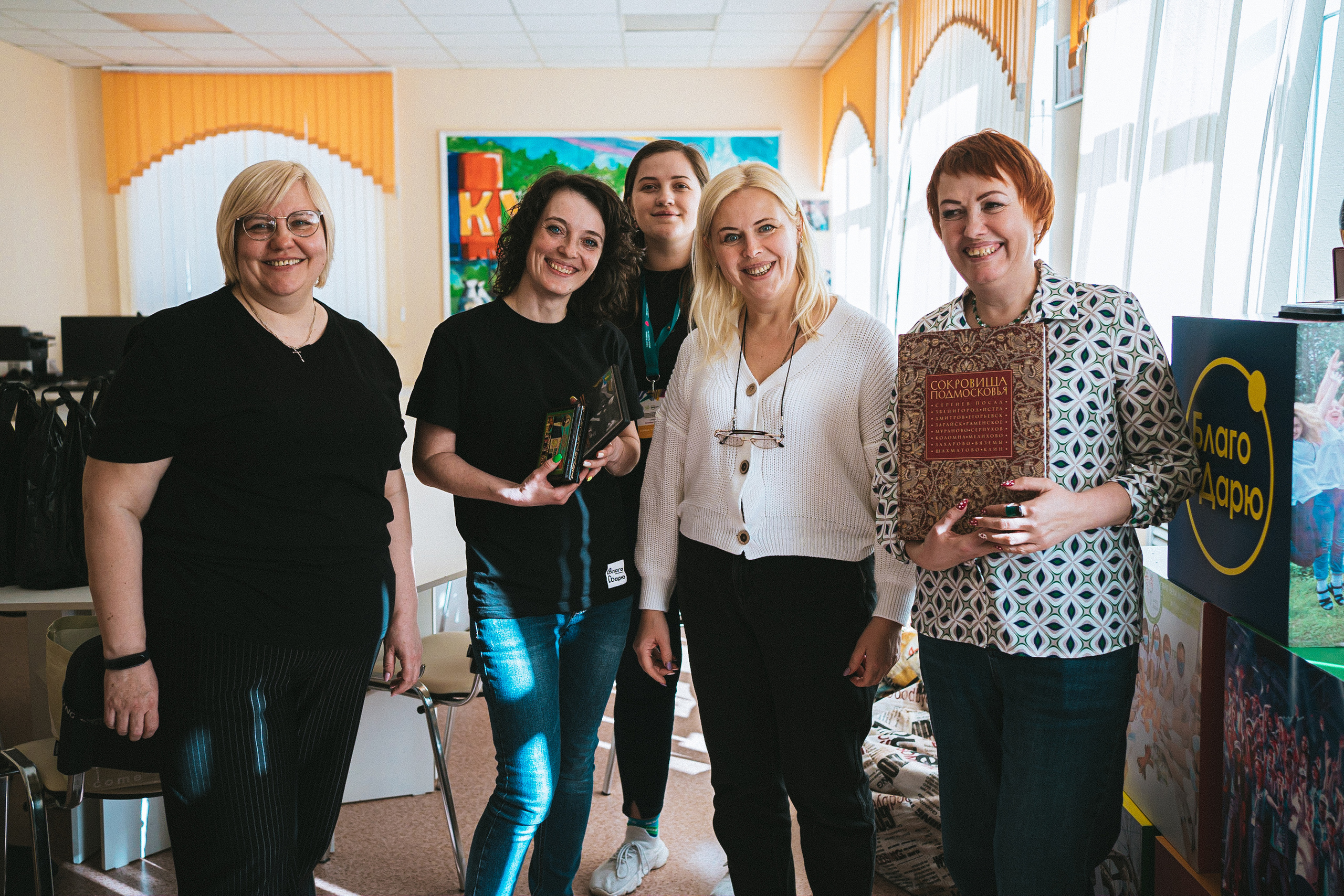 Всероссийская обучающая стажировка АВЦ в Кузбассе | 2022 | Кем-Белово-Новокуз