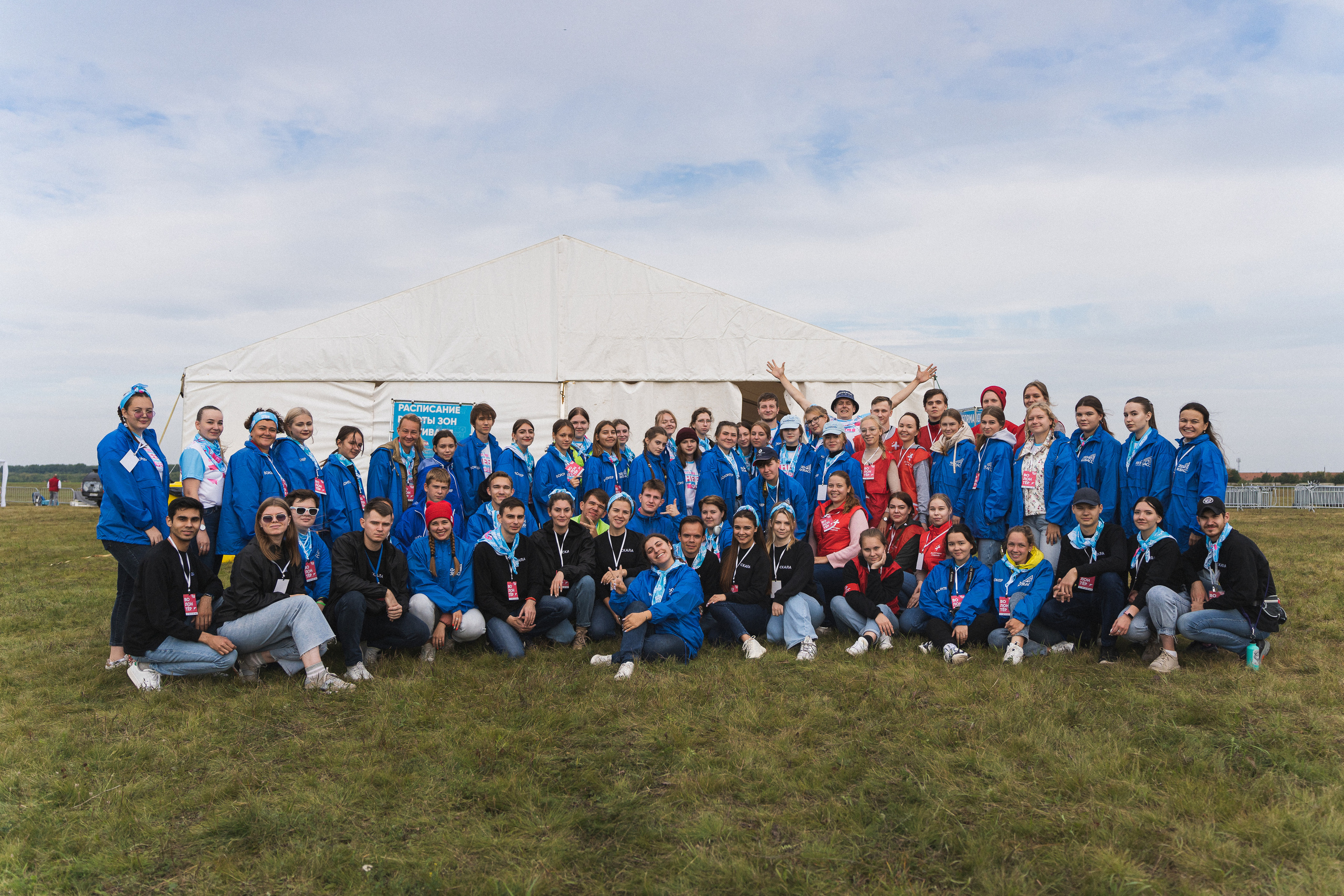 Мультимедийный фестиваль «НЕБОФЕСТ-2022» | Кемерово