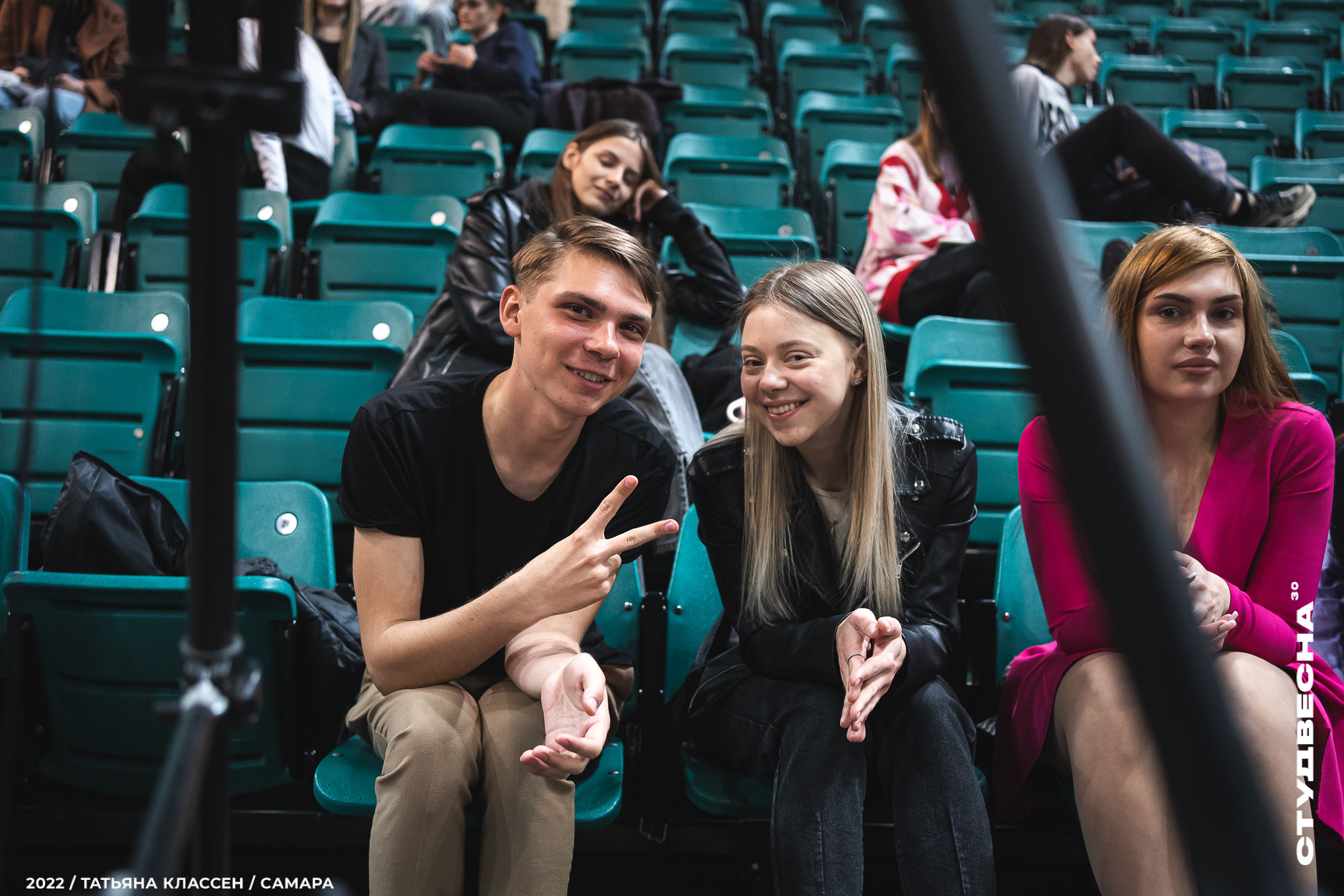 XXX ВСЕРОССИЙСКИЙ ФЕСТИВАЛЬ «РОССИЙСКАЯ СТУДЕНЧЕСКАЯ ВЕСНА» | Самара | 2022