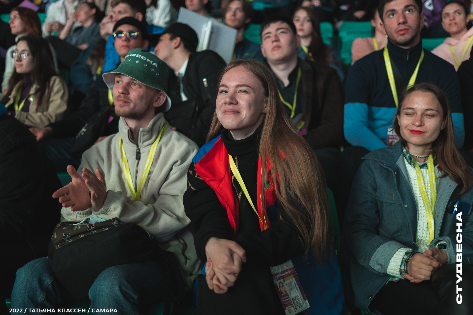 XXX ВСЕРОССИЙСКИЙ ФЕСТИВАЛЬ «РОССИЙСКАЯ СТУДЕНЧЕСКАЯ ВЕСНА» | Самара | 2022