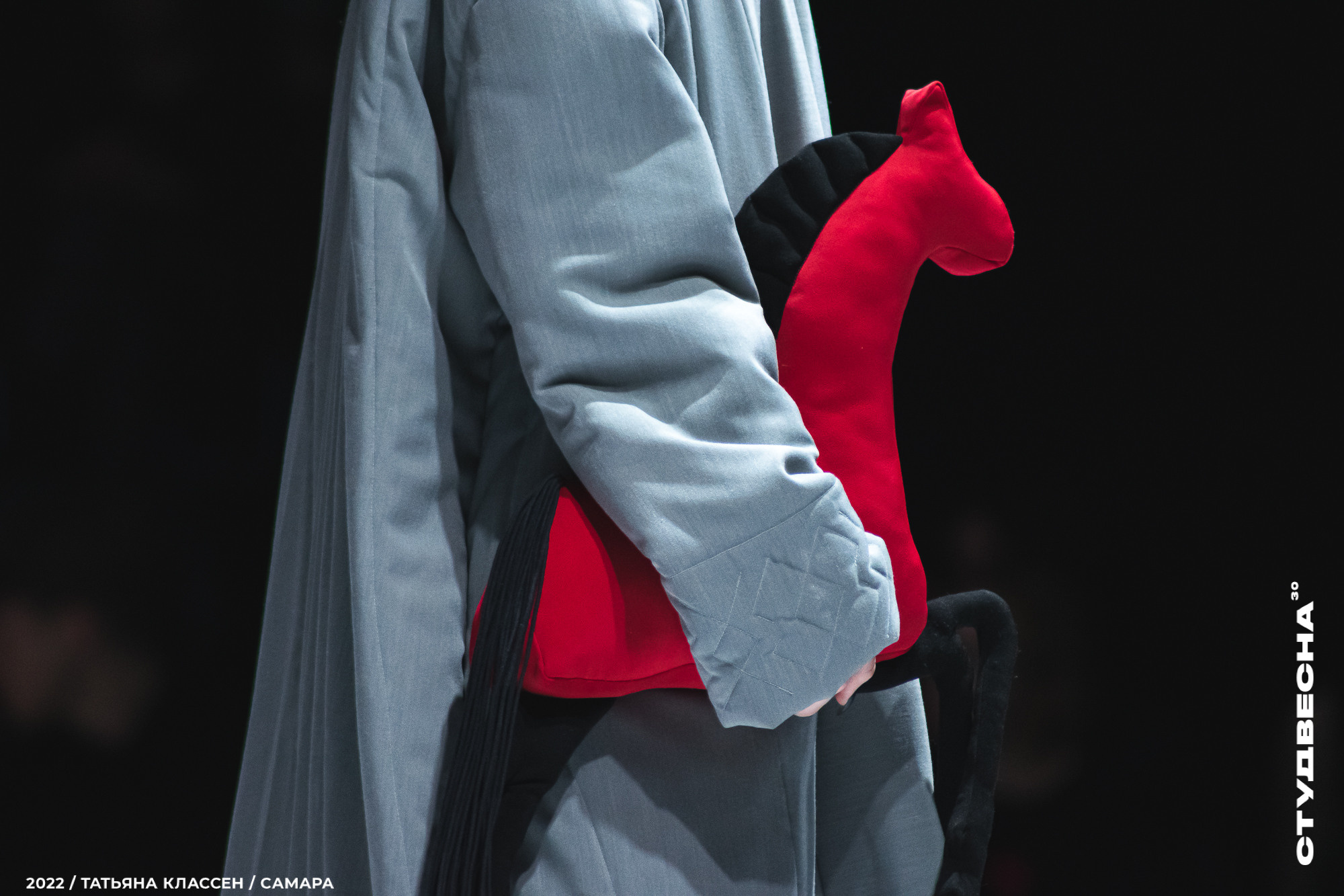 XXX ВСЕРОССИЙСКИЙ ФЕСТИВАЛЬ «РОССИЙСКАЯ СТУДЕНЧЕСКАЯ ВЕСНА» | Самара | 2022