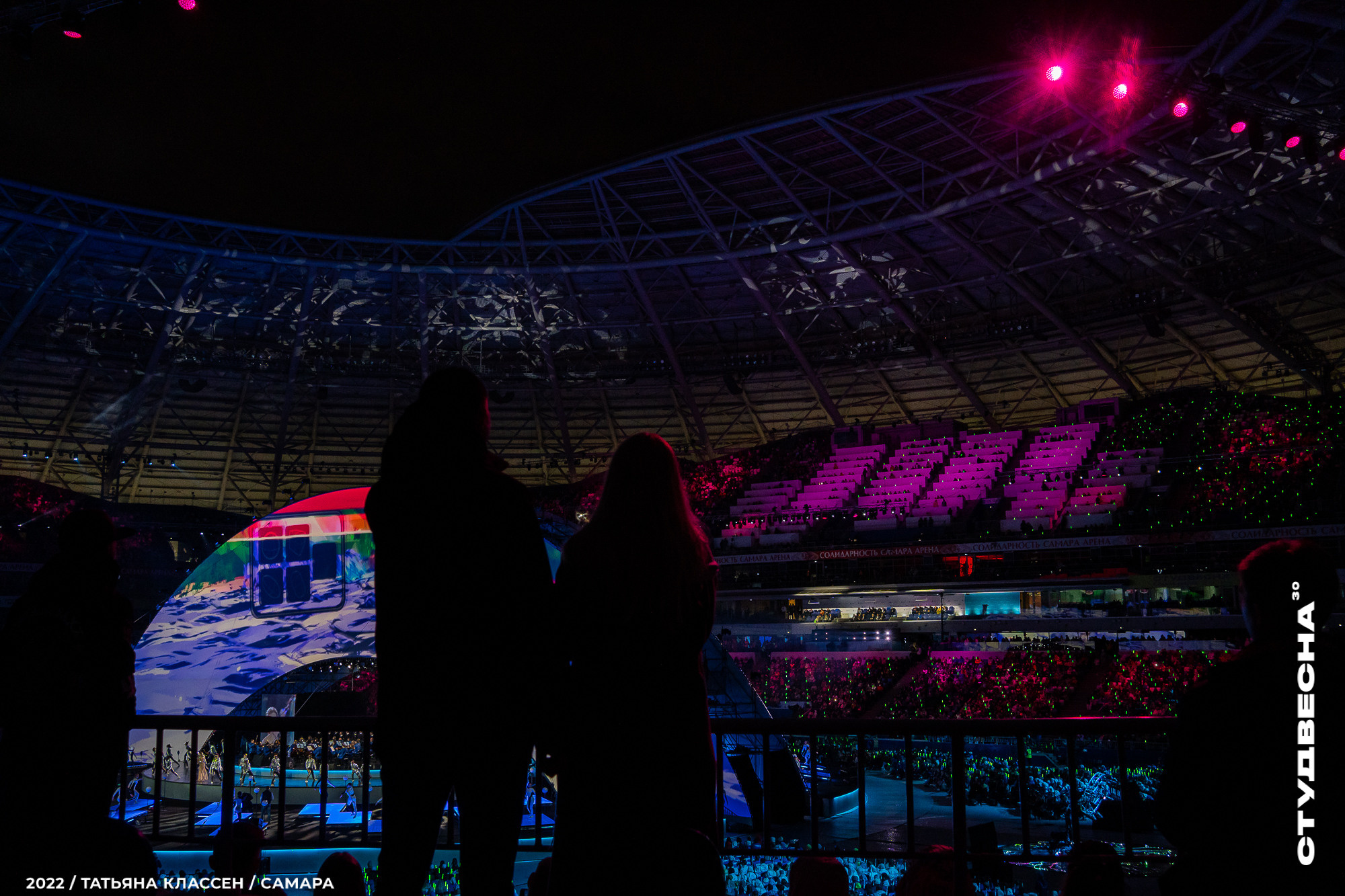 XXX ВСЕРОССИЙСКИЙ ФЕСТИВАЛЬ «РОССИЙСКАЯ СТУДЕНЧЕСКАЯ ВЕСНА» | Самара | 2022