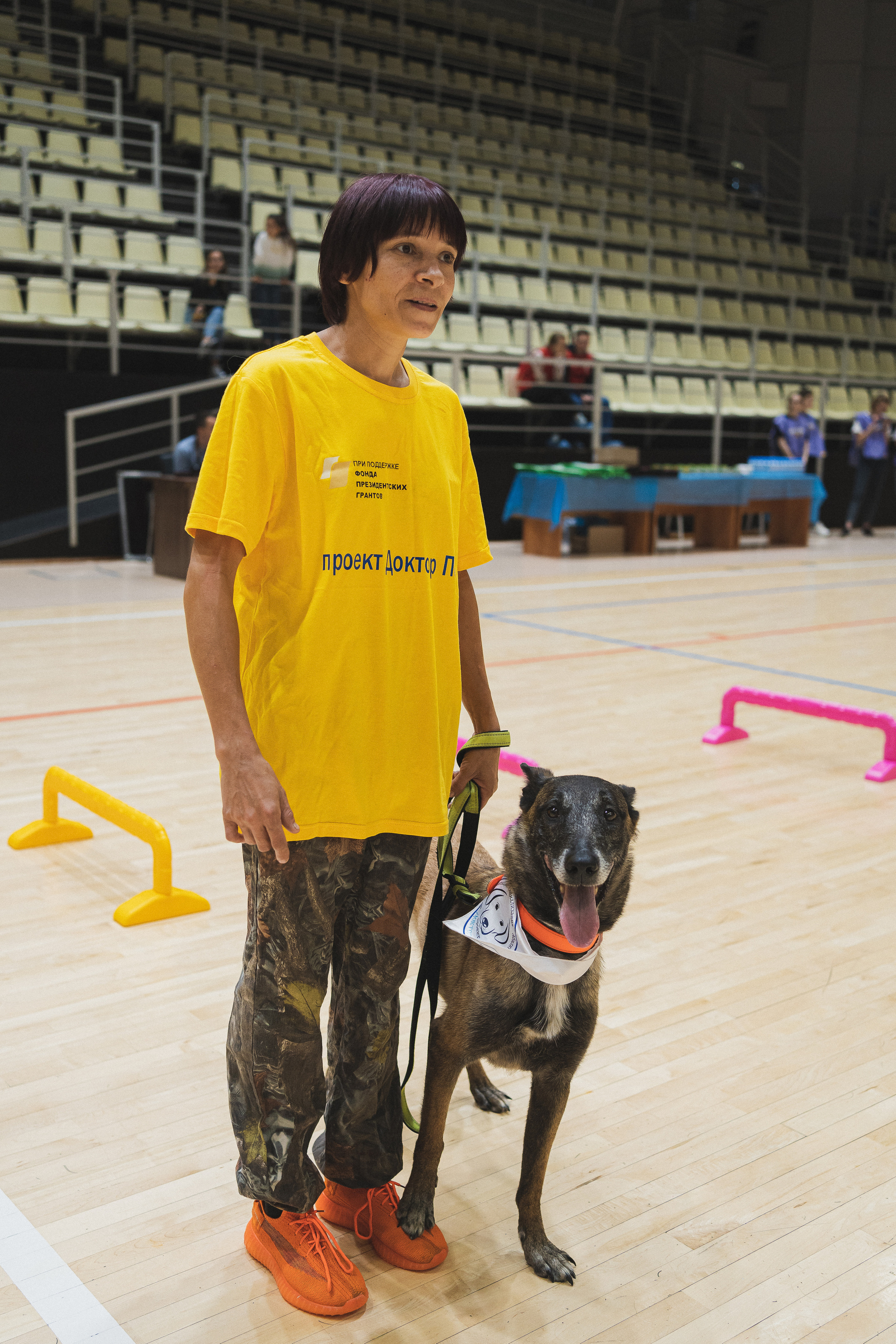 Семейный праздник «Доктор пес & компания» | 2022