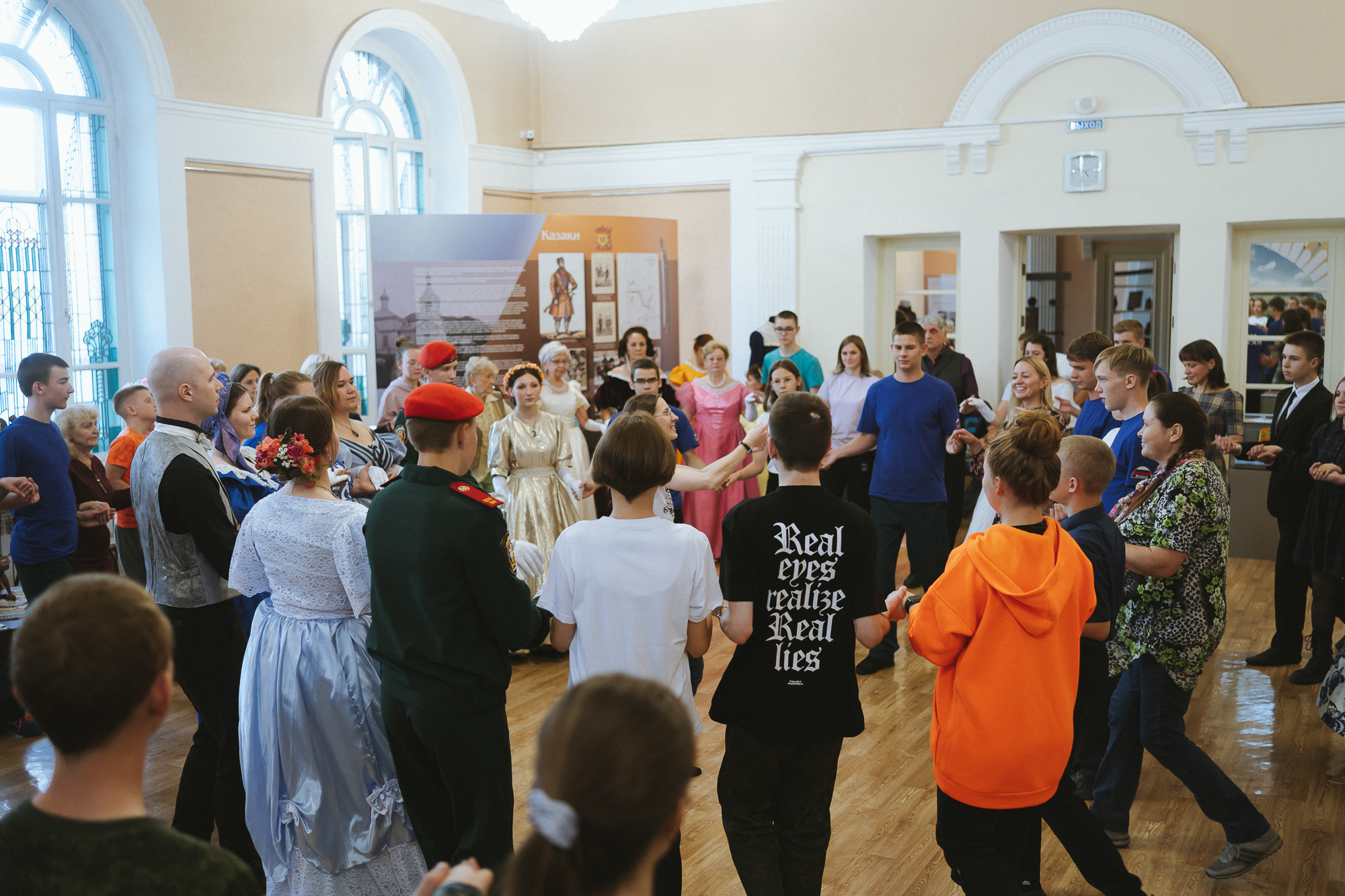 Открытый урок исторических танцев | Сюита | Библиотека Фёдоровка | 2022