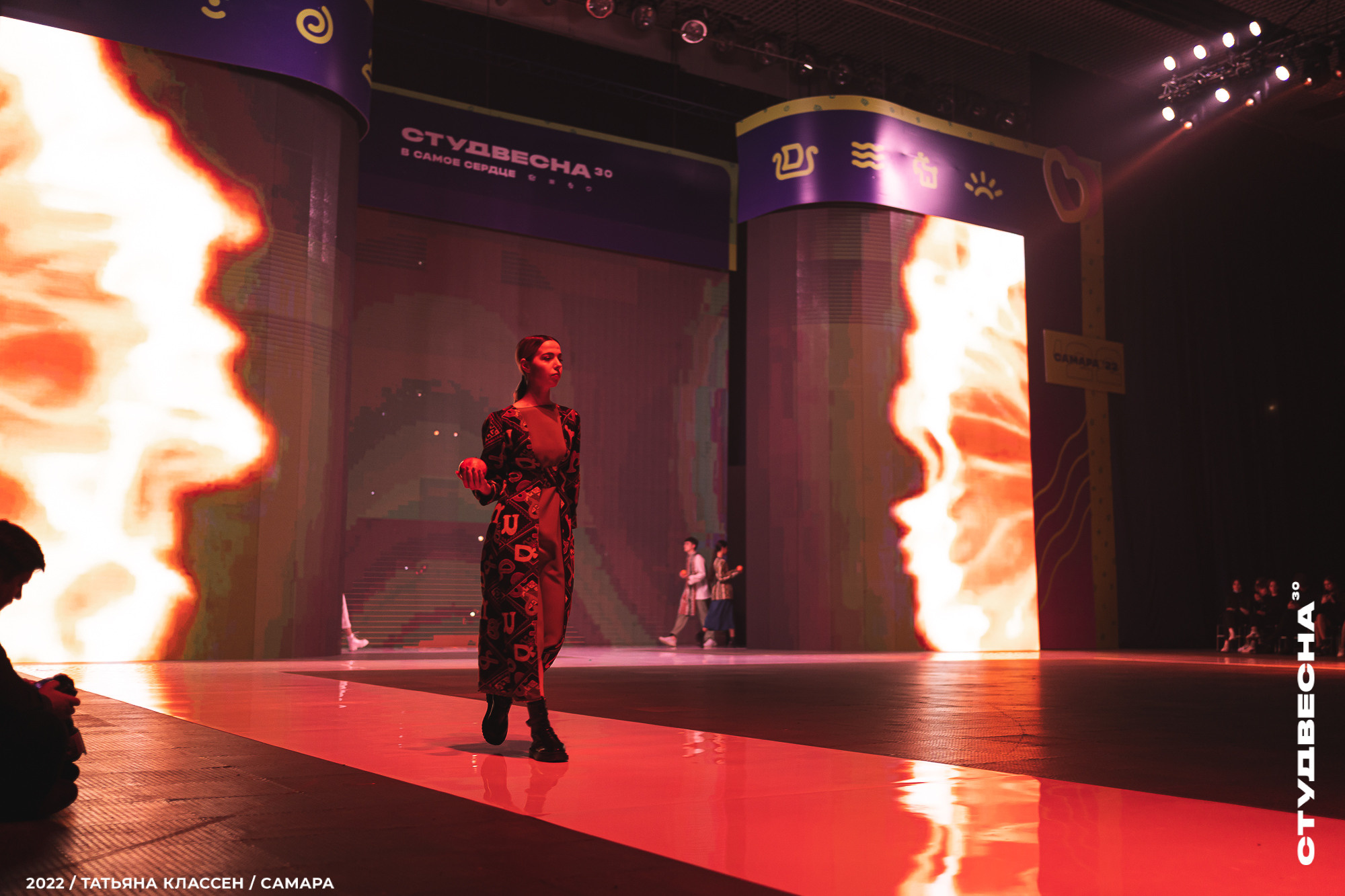 XXX ВСЕРОССИЙСКИЙ ФЕСТИВАЛЬ «РОССИЙСКАЯ СТУДЕНЧЕСКАЯ ВЕСНА» | Самара | 2022