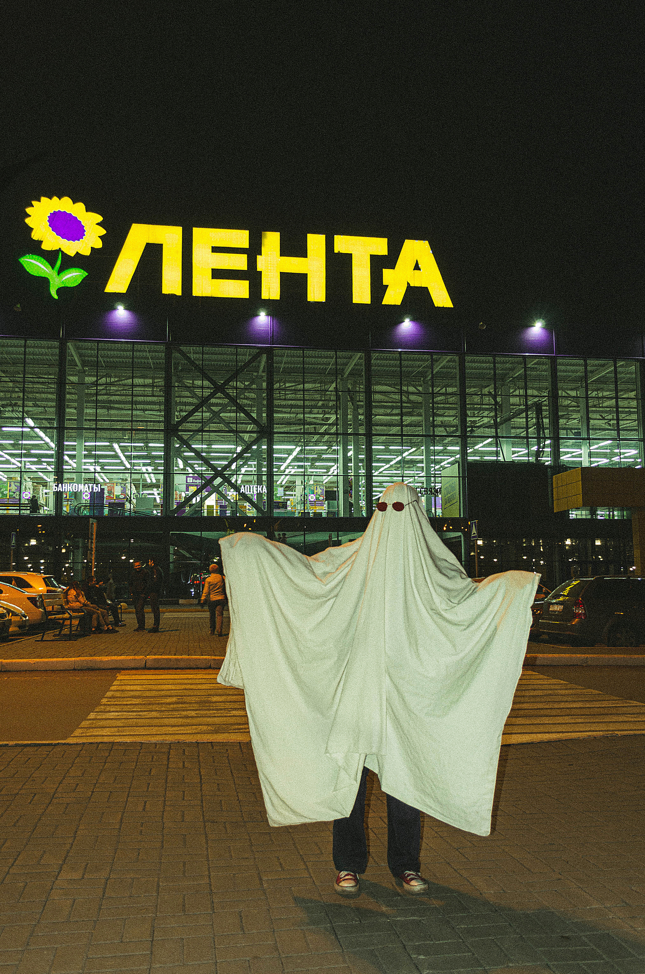 Проект «ПРИЗРАКИ» | 2020 | Кемерово