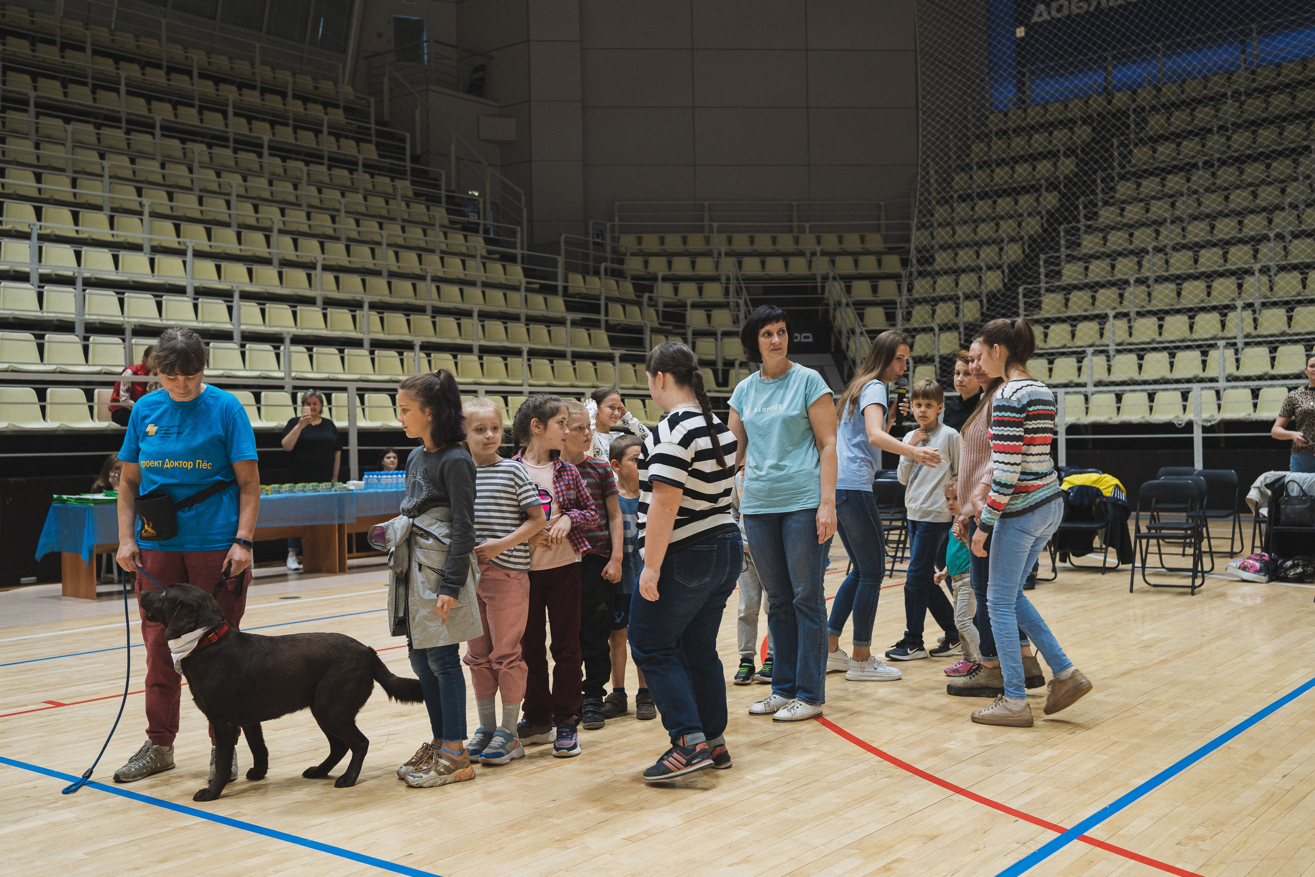 Семейный праздник «Доктор пес & компания» | 2022