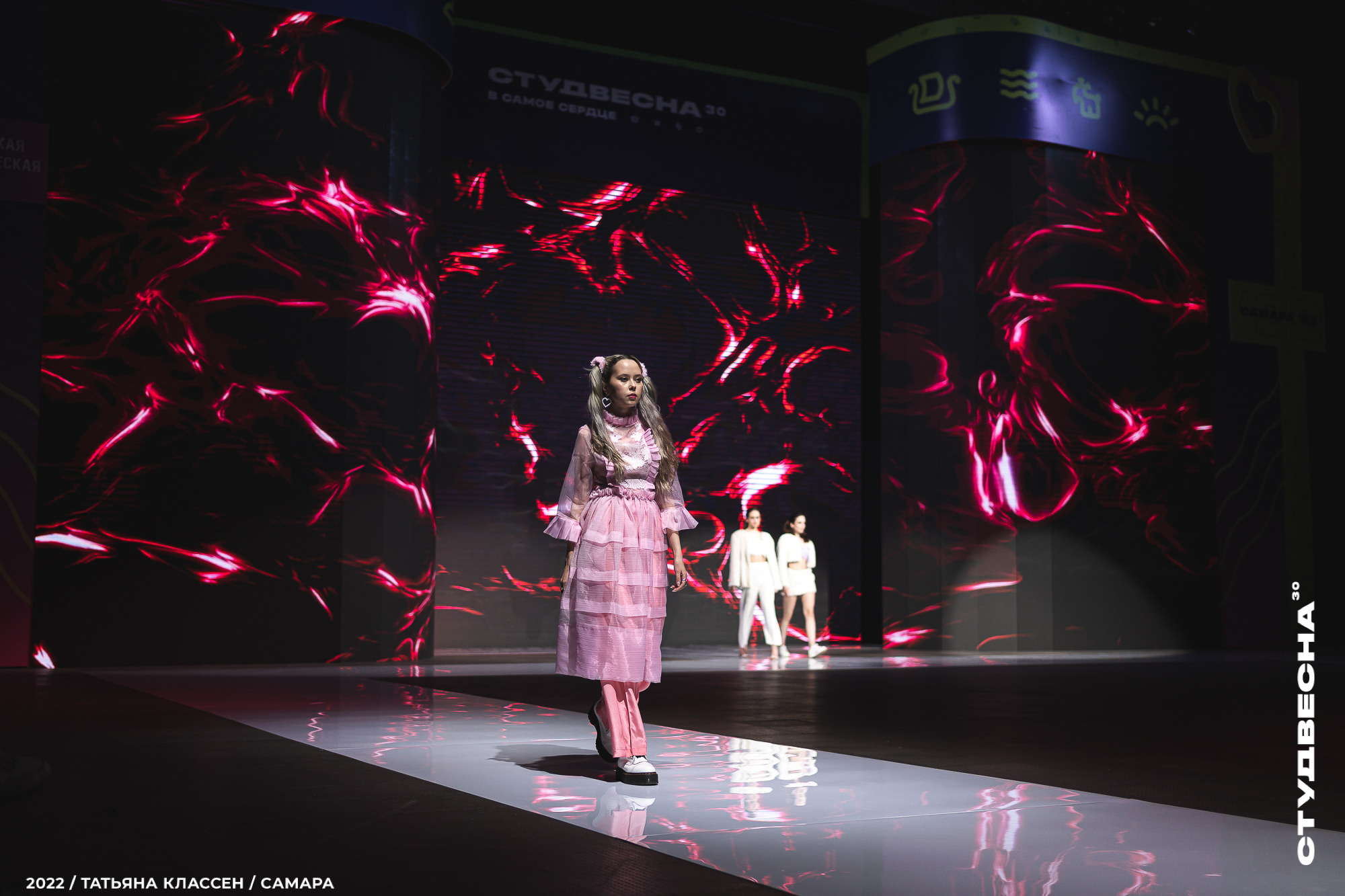 XXX ВСЕРОССИЙСКИЙ ФЕСТИВАЛЬ «РОССИЙСКАЯ СТУДЕНЧЕСКАЯ ВЕСНА» | Самара | 2022