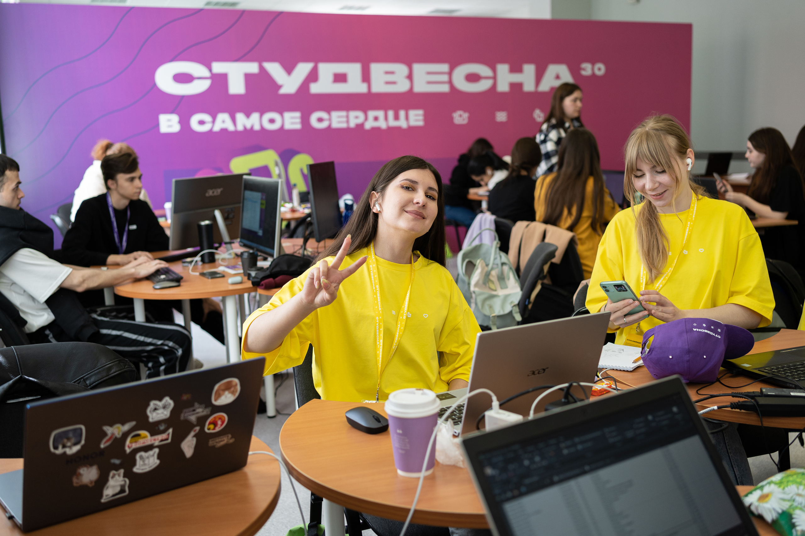 XXX ВСЕРОССИЙСКИЙ ФЕСТИВАЛЬ «РОССИЙСКАЯ СТУДЕНЧЕСКАЯ ВЕСНА» | Самара | 2022