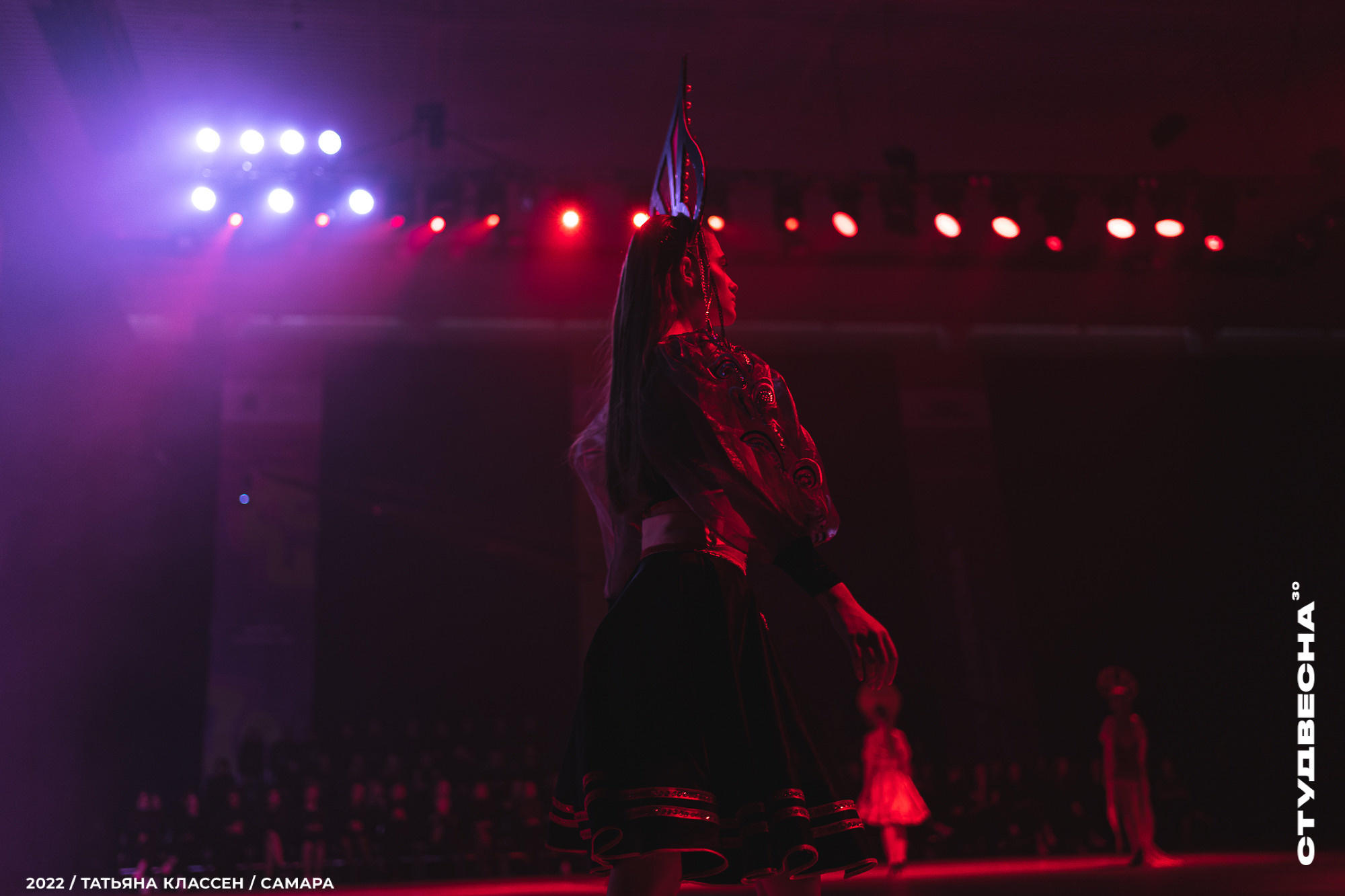 XXX ВСЕРОССИЙСКИЙ ФЕСТИВАЛЬ «РОССИЙСКАЯ СТУДЕНЧЕСКАЯ ВЕСНА» | Самара | 2022