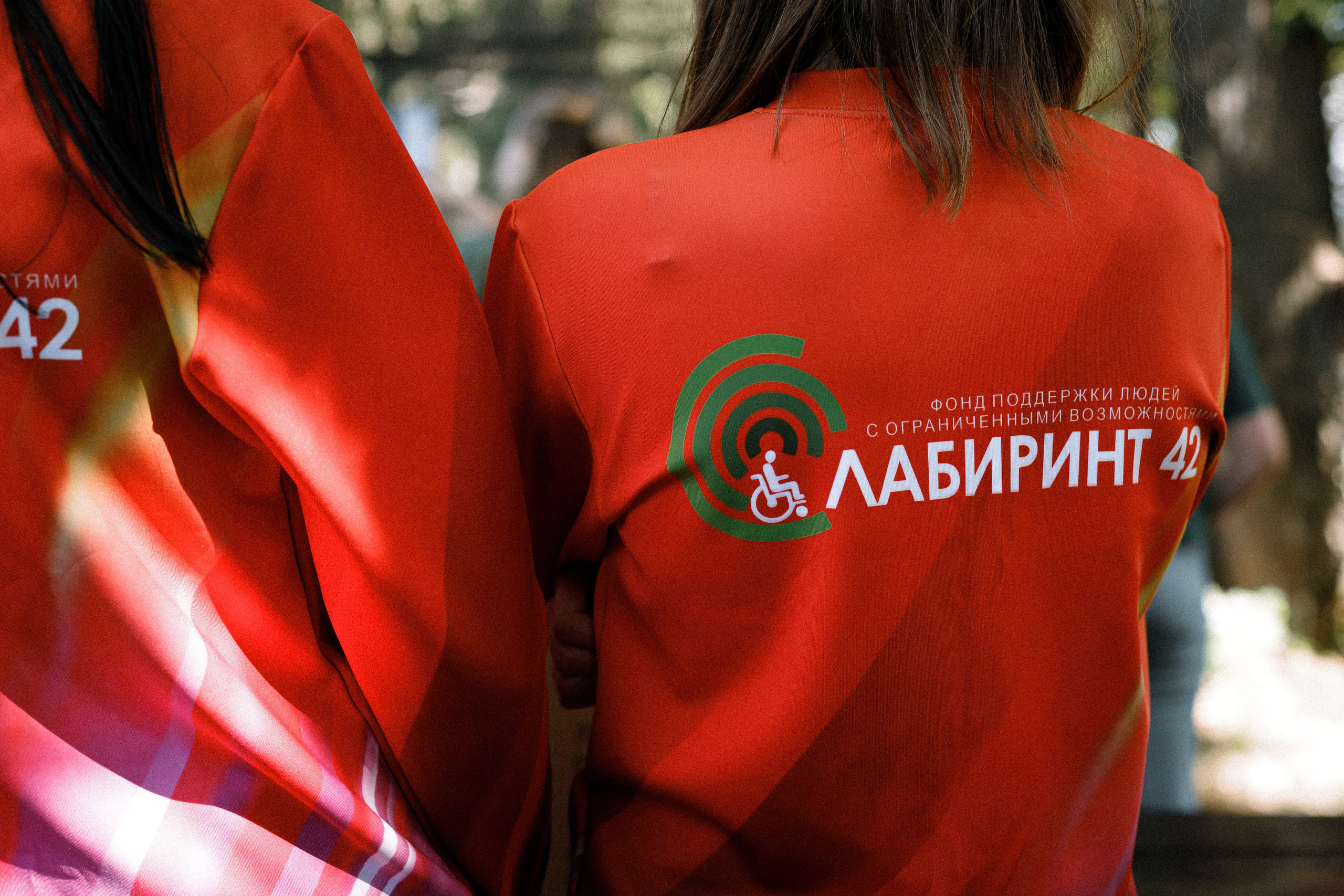 Инклюзивный турнир по пейнтболу г. Кемерово | 2021