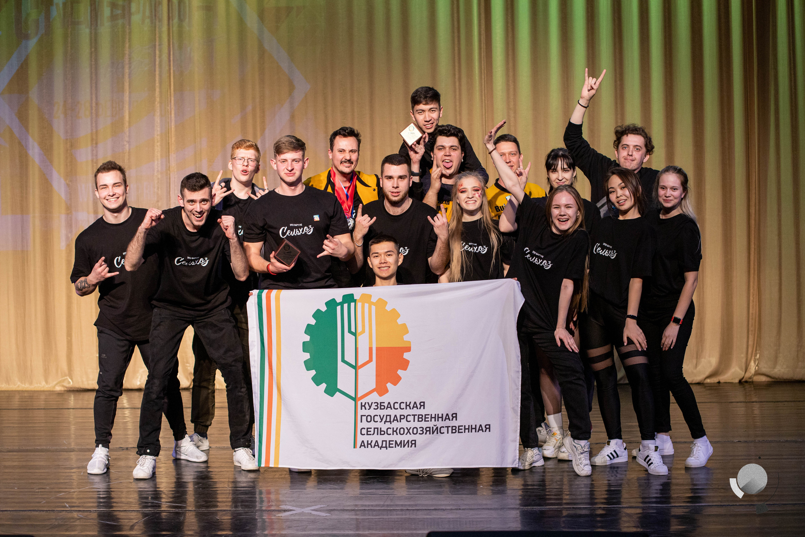 Всероссийский молодёжный форум «Студенческий марафон: reSTART» | Сочи | 2021