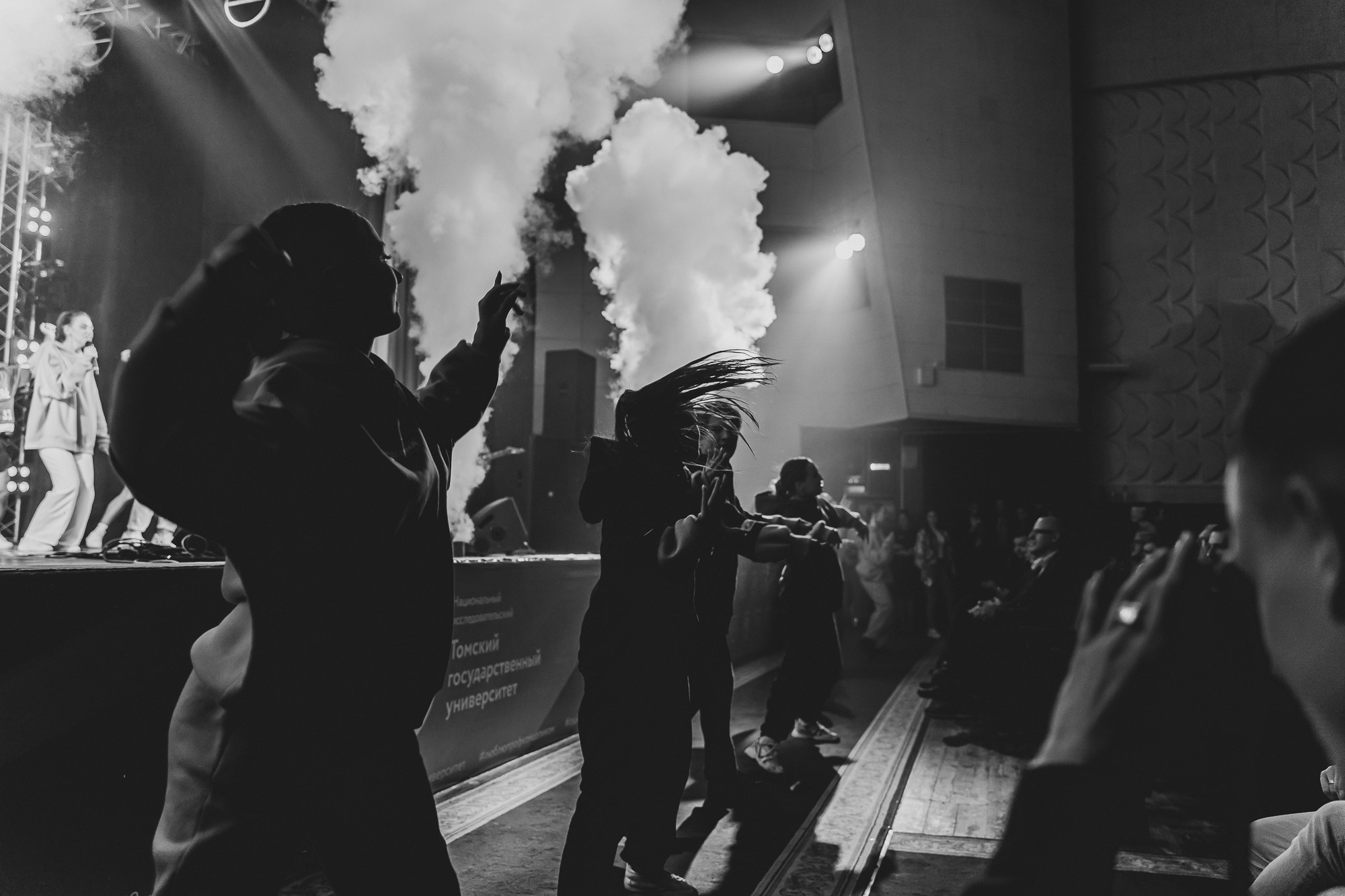 II Гастрольного тура Российская студенческой весны | Томск-Кемерово |2022