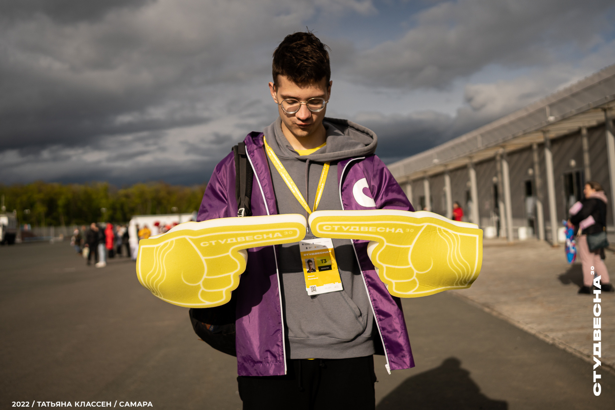 XXX ВСЕРОССИЙСКИЙ ФЕСТИВАЛЬ «РОССИЙСКАЯ СТУДЕНЧЕСКАЯ ВЕСНА» | Самара | 2022