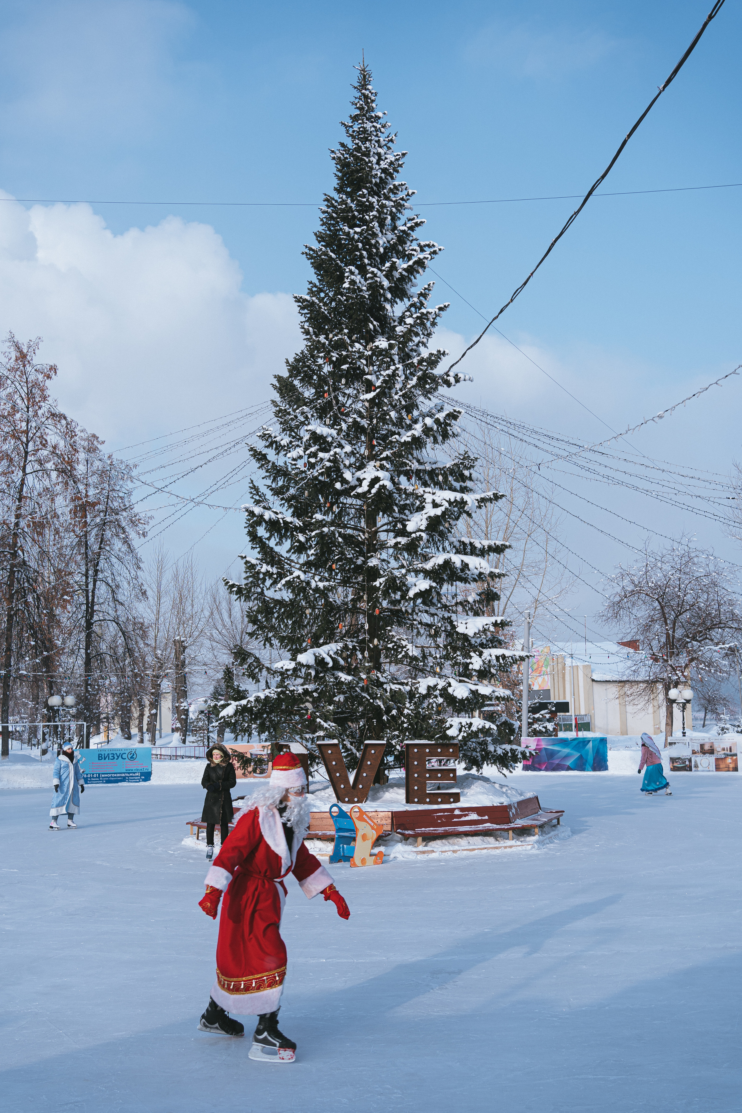 II Региональный конкурс «Лучший Дед Мороз-волонтёр Кузбасса и Снегурочка» | 2021