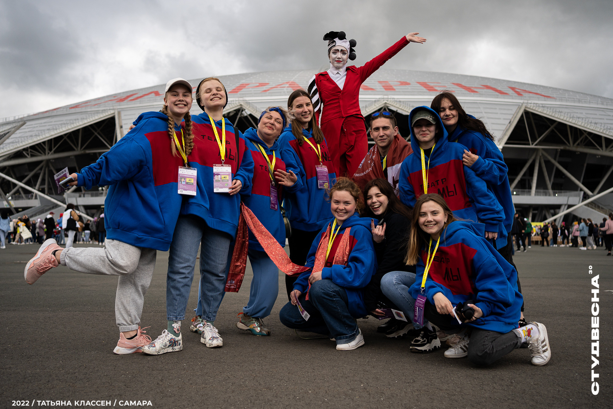 XXX ВСЕРОССИЙСКИЙ ФЕСТИВАЛЬ «РОССИЙСКАЯ СТУДЕНЧЕСКАЯ ВЕСНА» | Самара | 2022