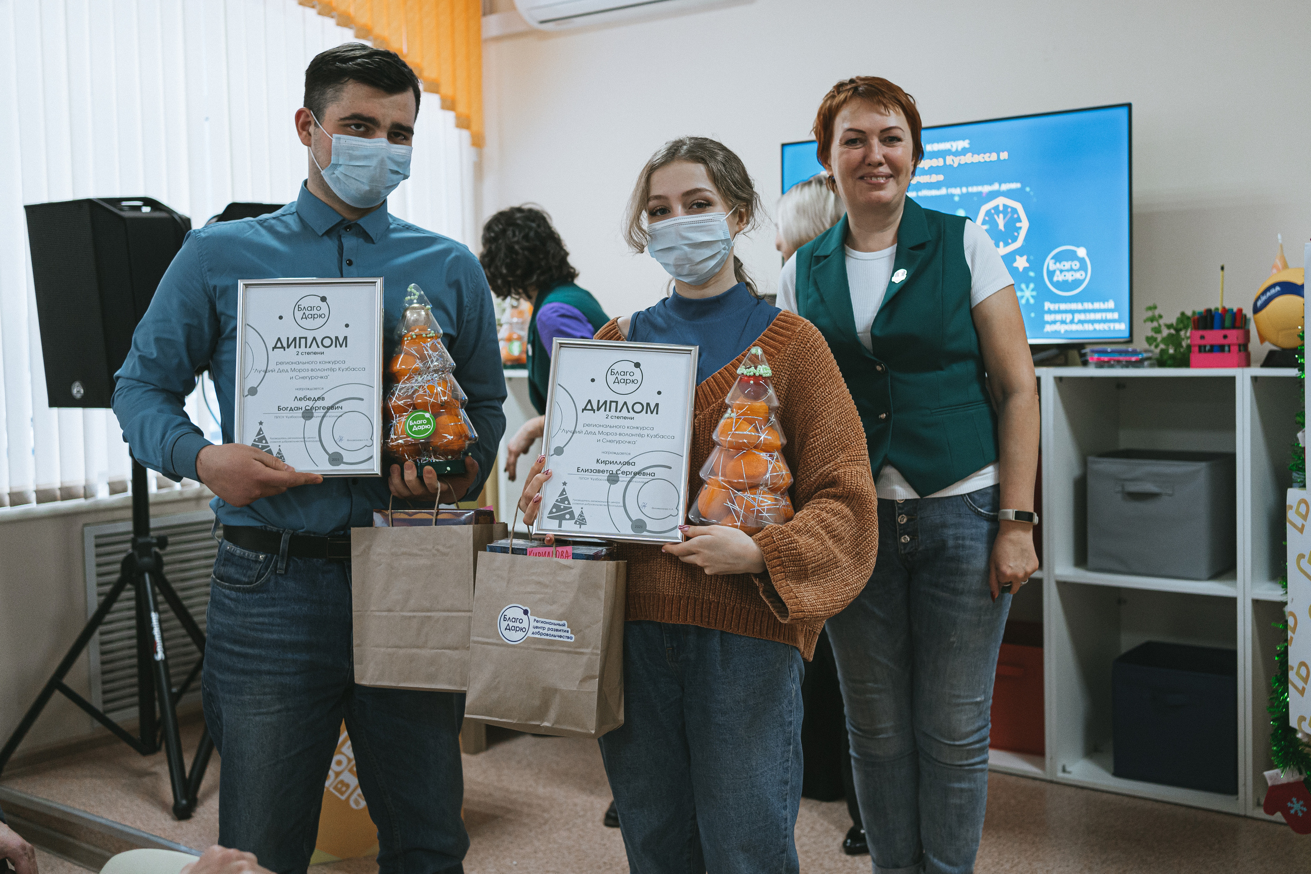 II Региональный конкурс «Лучший Дед Мороз-волонтёр Кузбасса и Снегурочка» | 2021