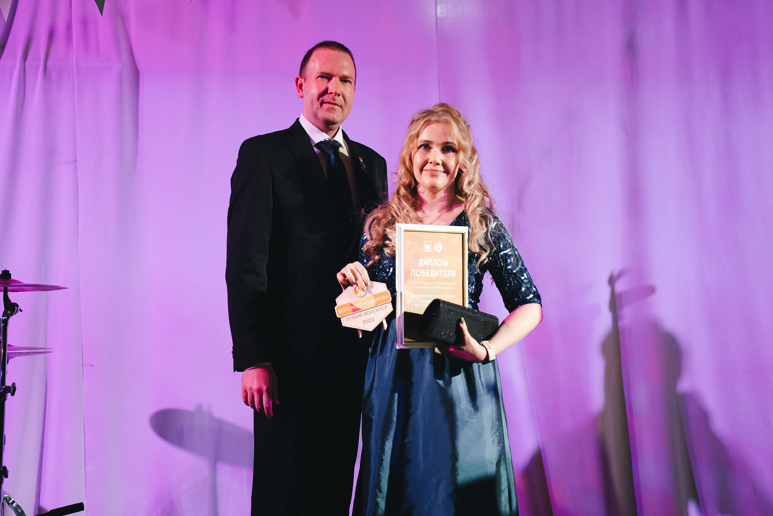 НОВОГОДНЯЯ ВСТРЕЧА ДОБРОВОЛЬЦЕВ | МАУ «ДК шахтеров» | 2022