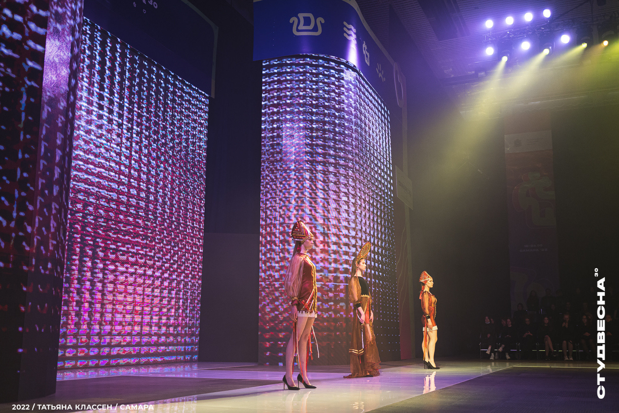 XXX ВСЕРОССИЙСКИЙ ФЕСТИВАЛЬ «РОССИЙСКАЯ СТУДЕНЧЕСКАЯ ВЕСНА» | Самара | 2022