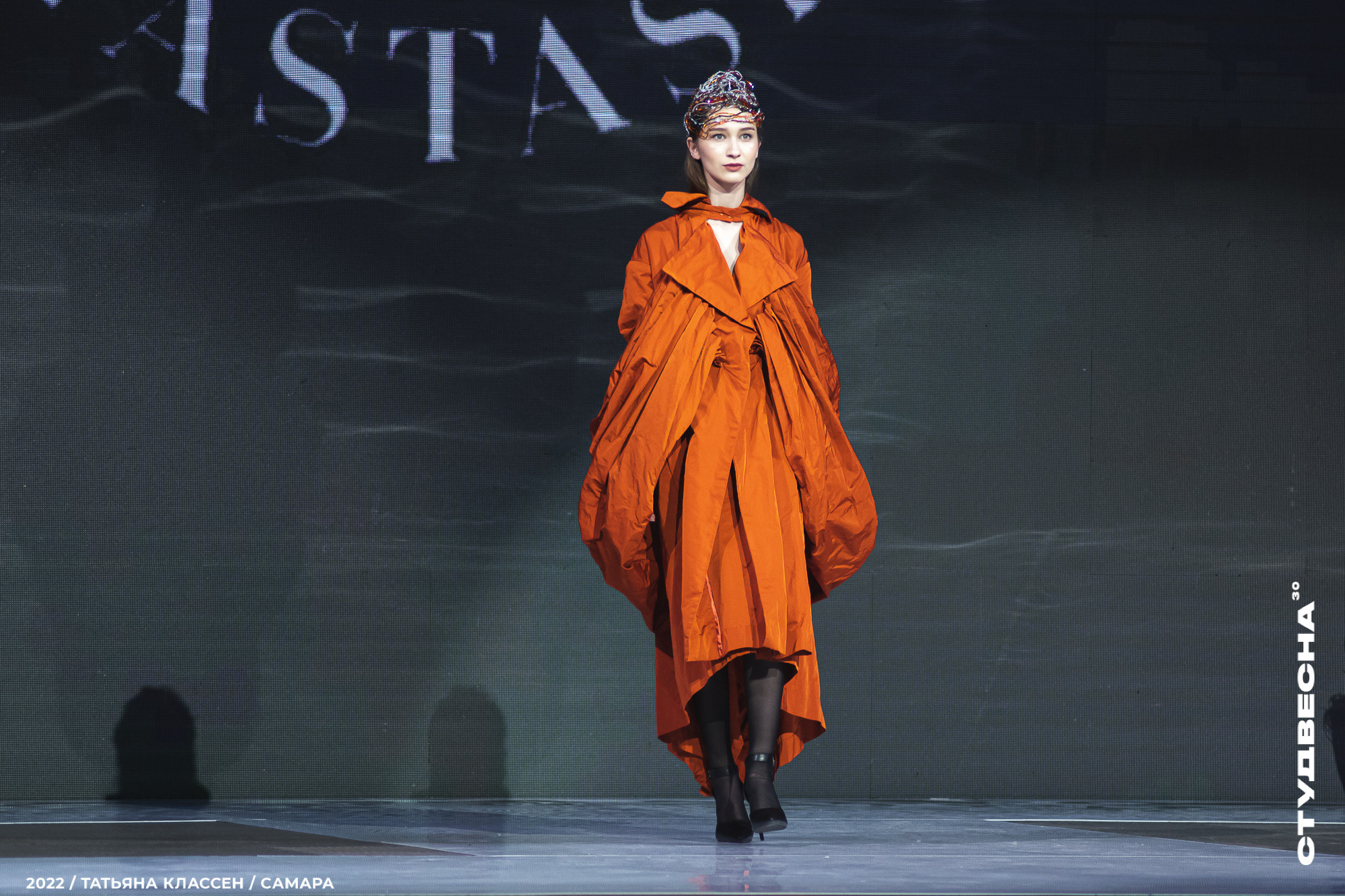 XXX ВСЕРОССИЙСКИЙ ФЕСТИВАЛЬ «РОССИЙСКАЯ СТУДЕНЧЕСКАЯ ВЕСНА» | Самара | 2022