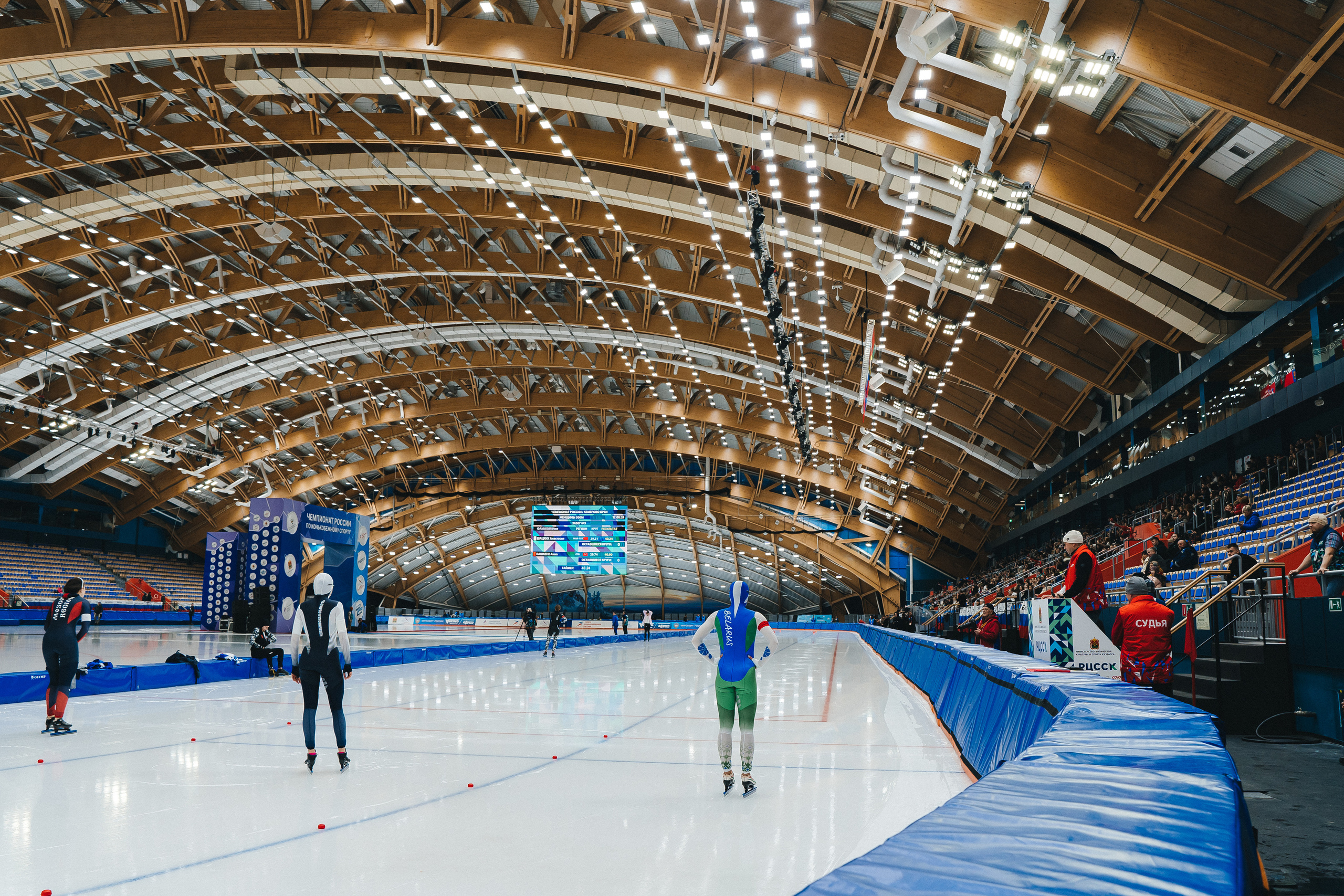 Чемпионат России по конькобежному спорту | ЛДК | Кемерово | 2022