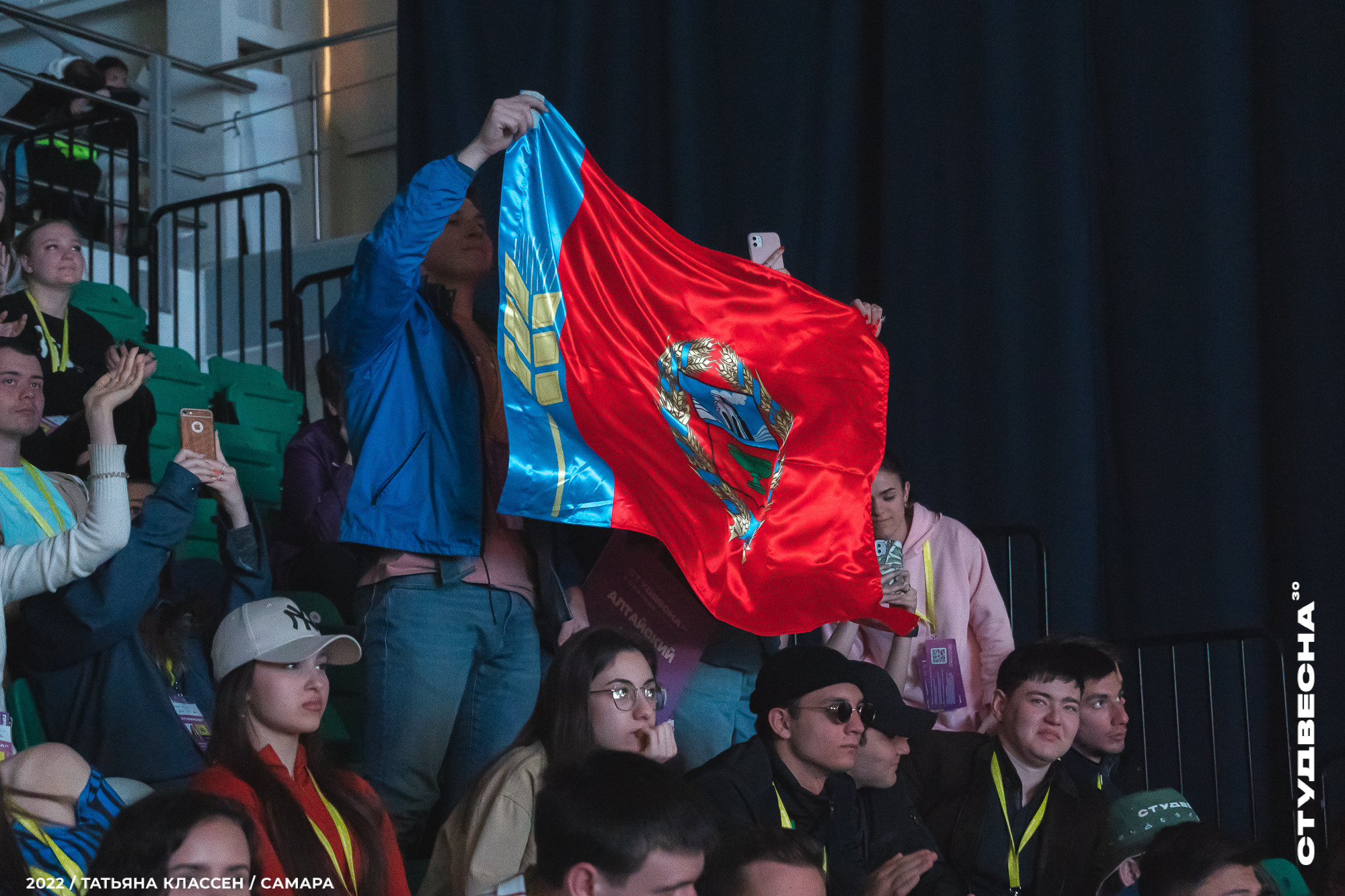 XXX ВСЕРОССИЙСКИЙ ФЕСТИВАЛЬ «РОССИЙСКАЯ СТУДЕНЧЕСКАЯ ВЕСНА» | Самара | 2022