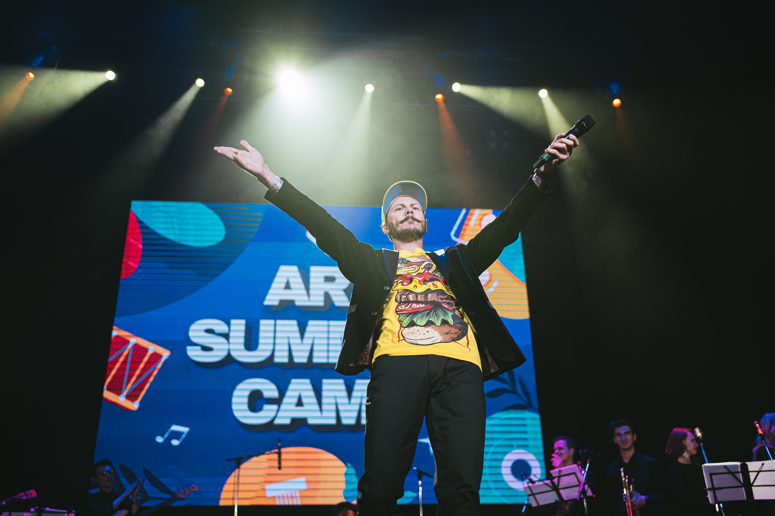 Art Summer Camp 2022 | Music Studio 7 | КемГУ