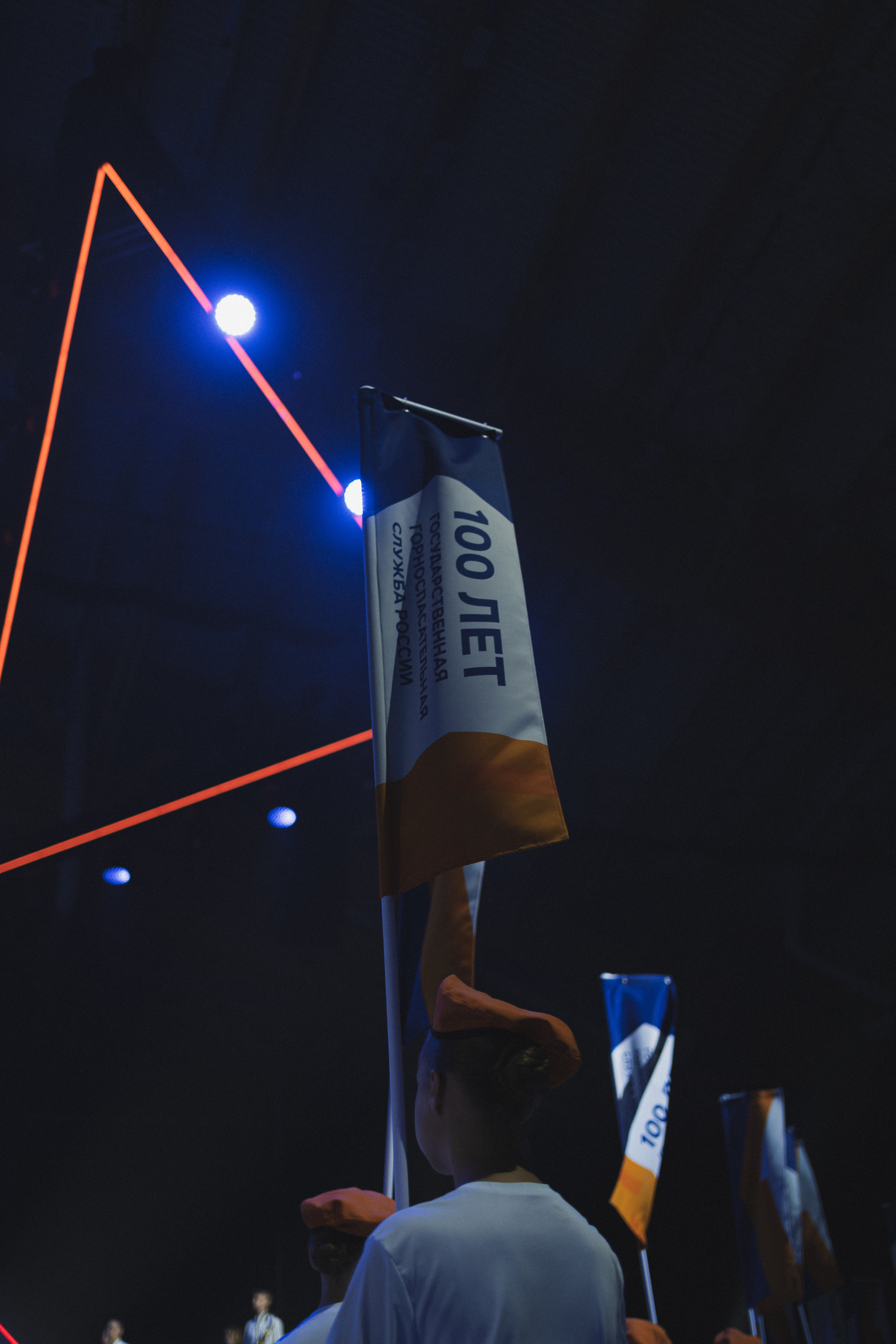 100-летия ВГСЧ | ЛДК | 2022