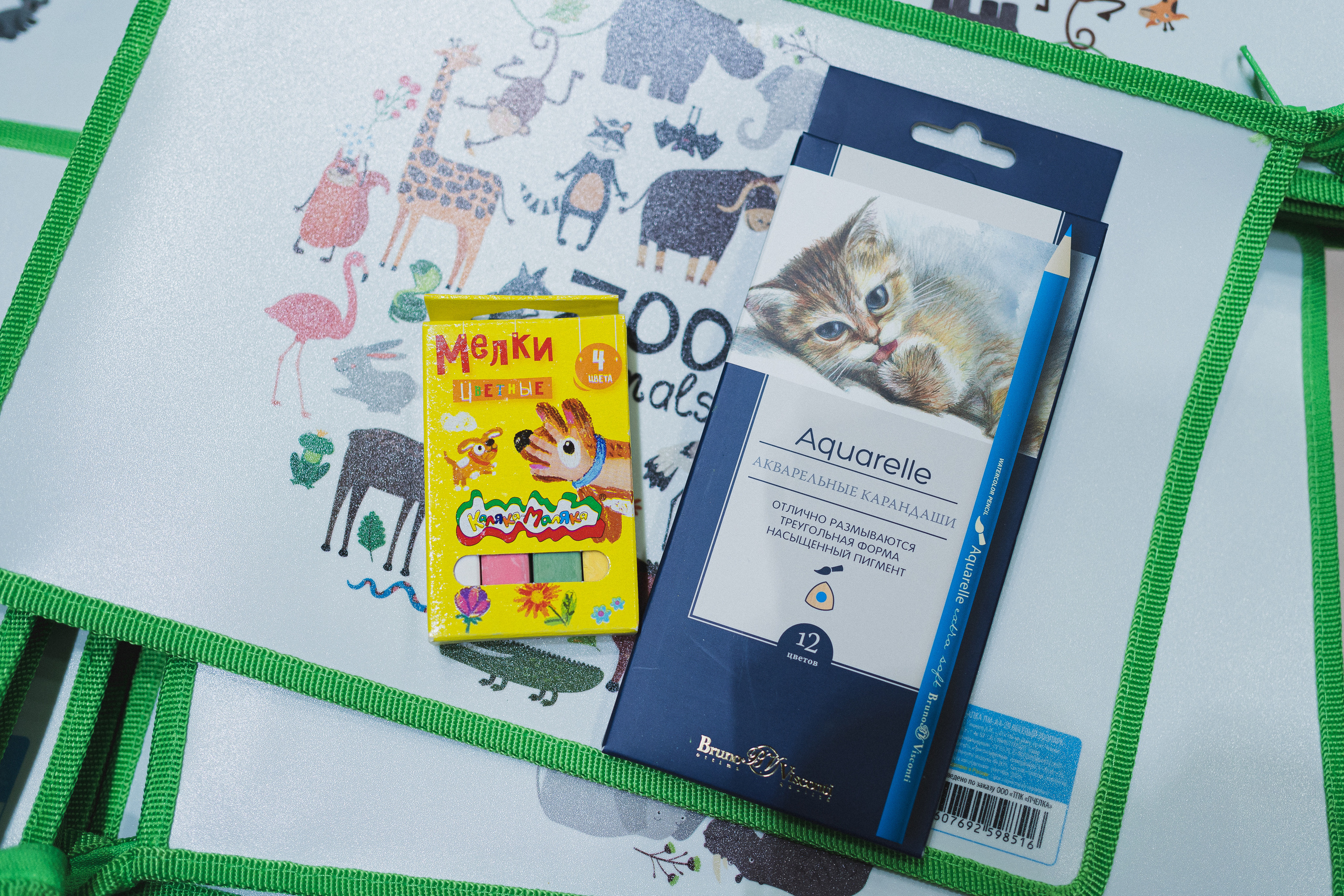 Семейный праздник «Доктор пес & компания» | 2022