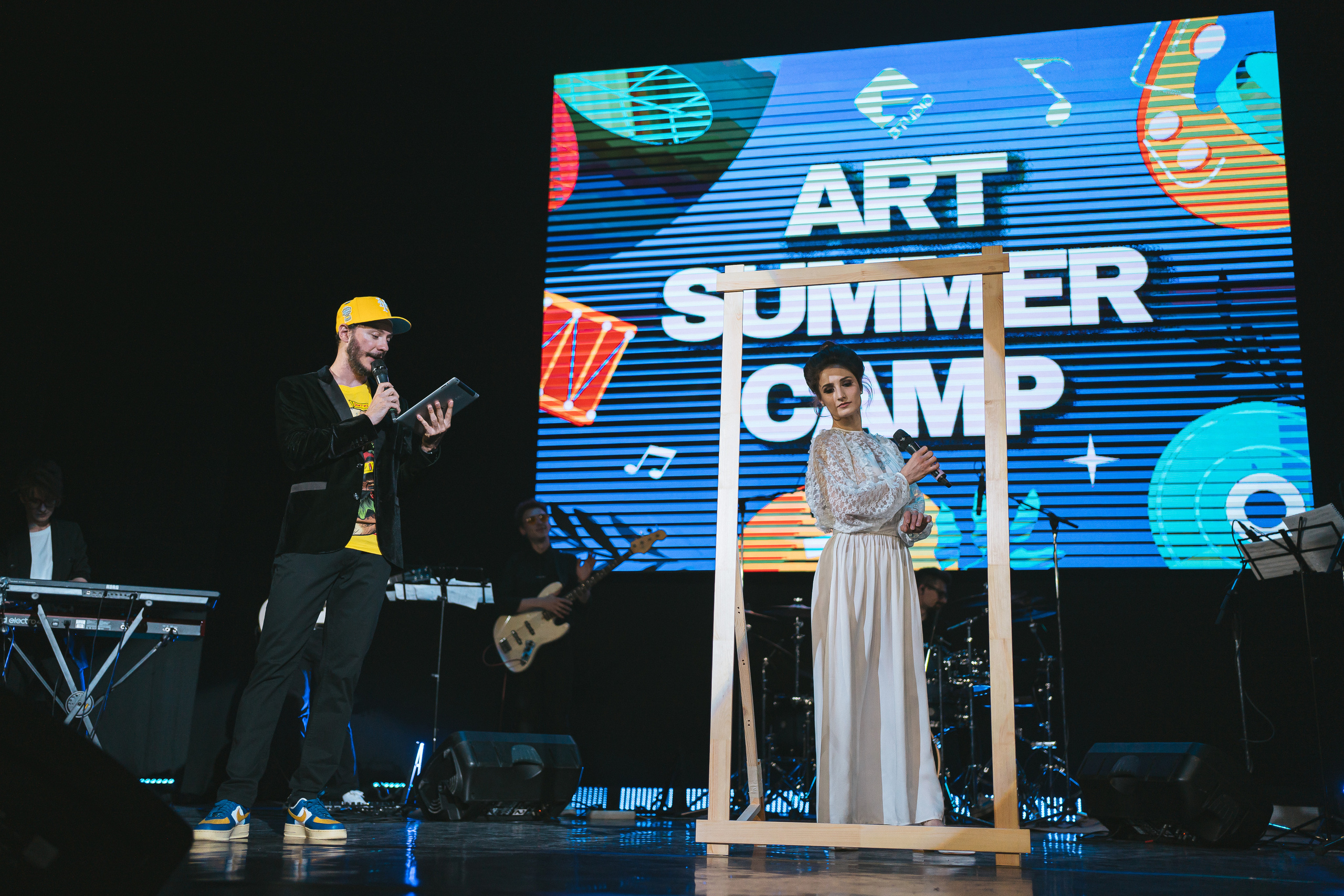 Art Summer Camp 2022 | Music Studio 7 | КемГУ