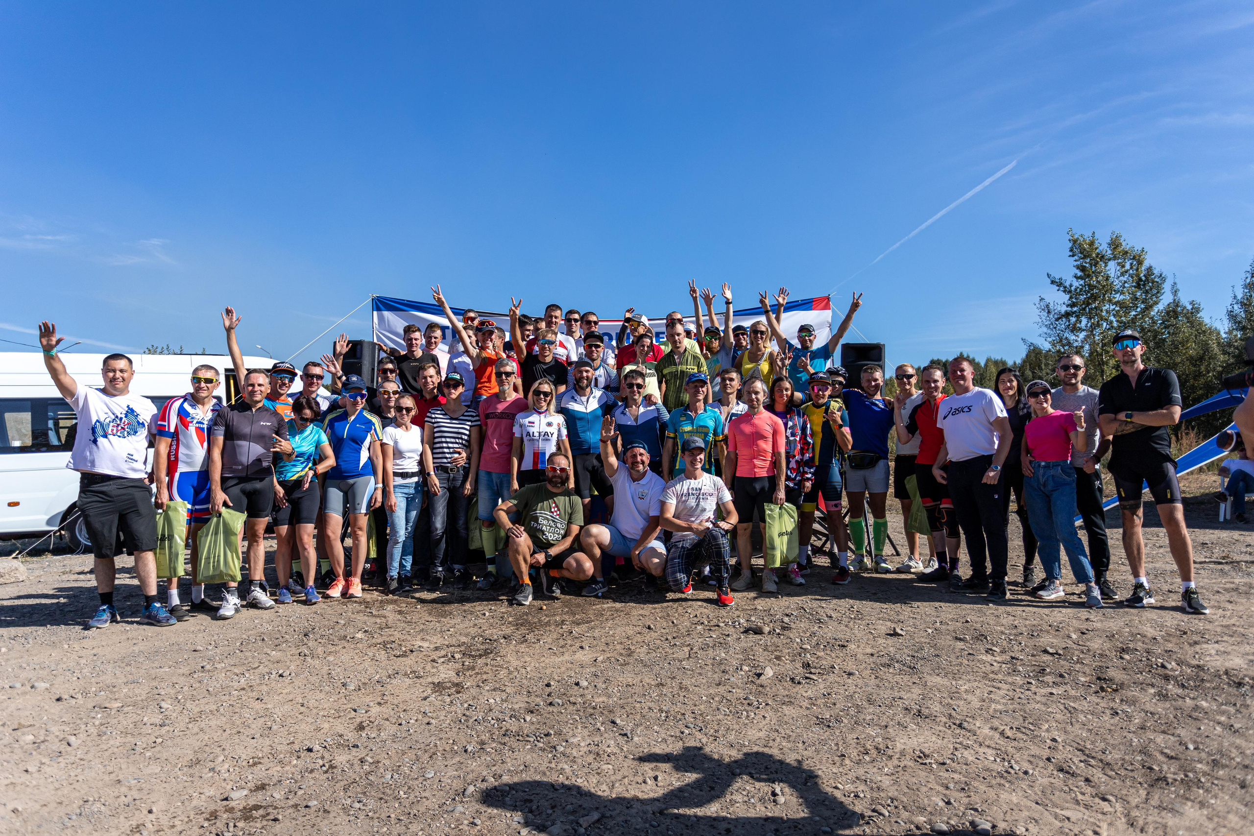 Gran Fondo Russia | 2021 | Новокузнецк