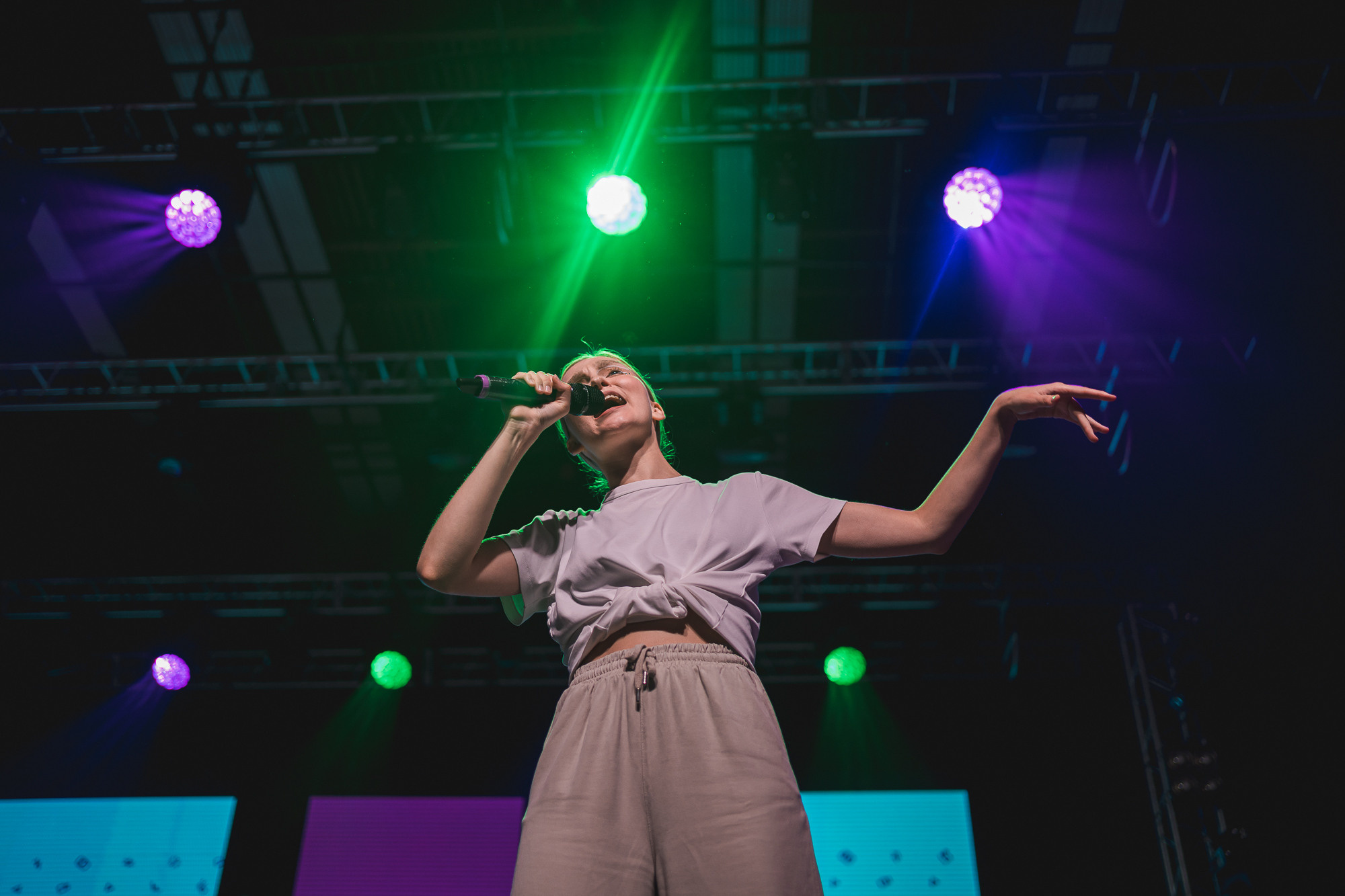 II Гастрольного тура Российская студенческой весны | Томск-Кемерово |2022