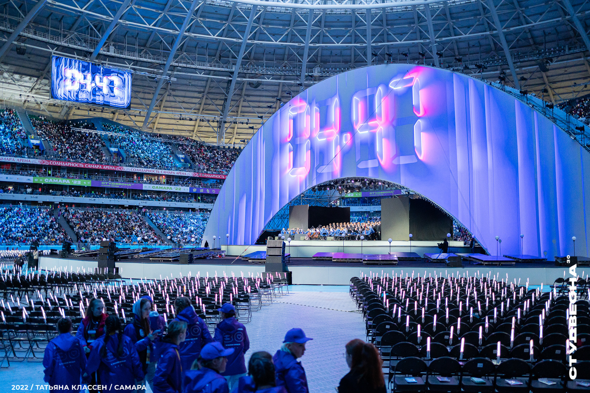 XXX ВСЕРОССИЙСКИЙ ФЕСТИВАЛЬ «РОССИЙСКАЯ СТУДЕНЧЕСКАЯ ВЕСНА» | Самара | 2022