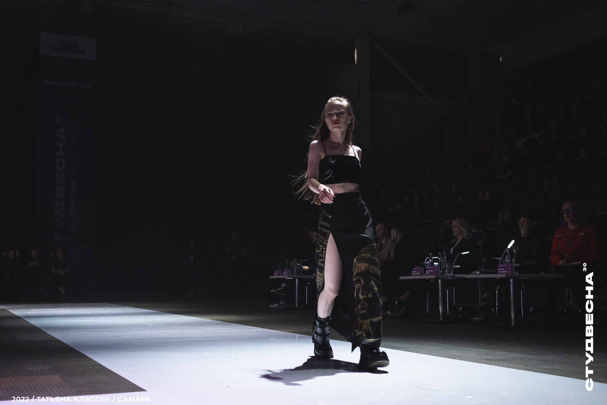 XXX ВСЕРОССИЙСКИЙ ФЕСТИВАЛЬ «РОССИЙСКАЯ СТУДЕНЧЕСКАЯ ВЕСНА» | Самара | 2022