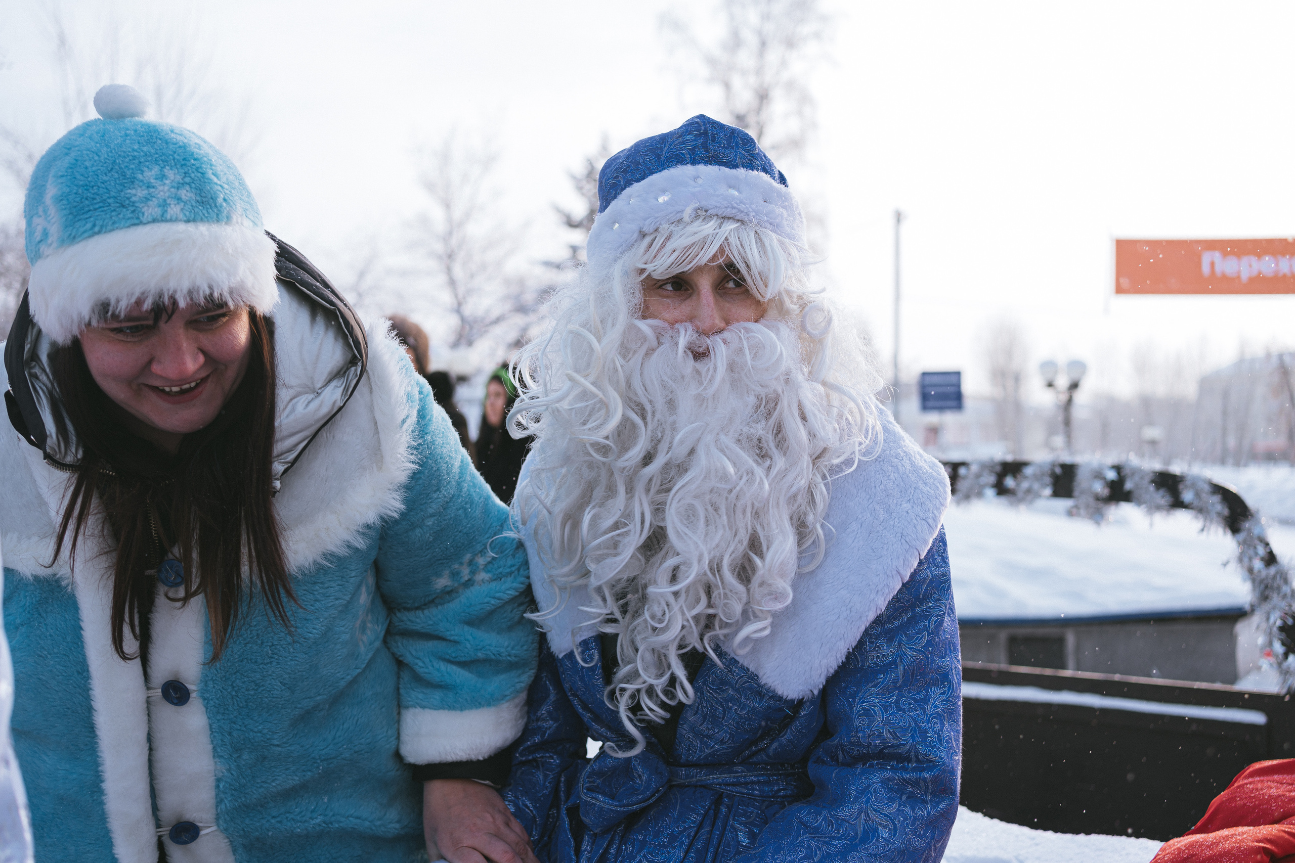 II Региональный конкурс «Лучший Дед Мороз-волонтёр Кузбасса и Снегурочка» | 2021