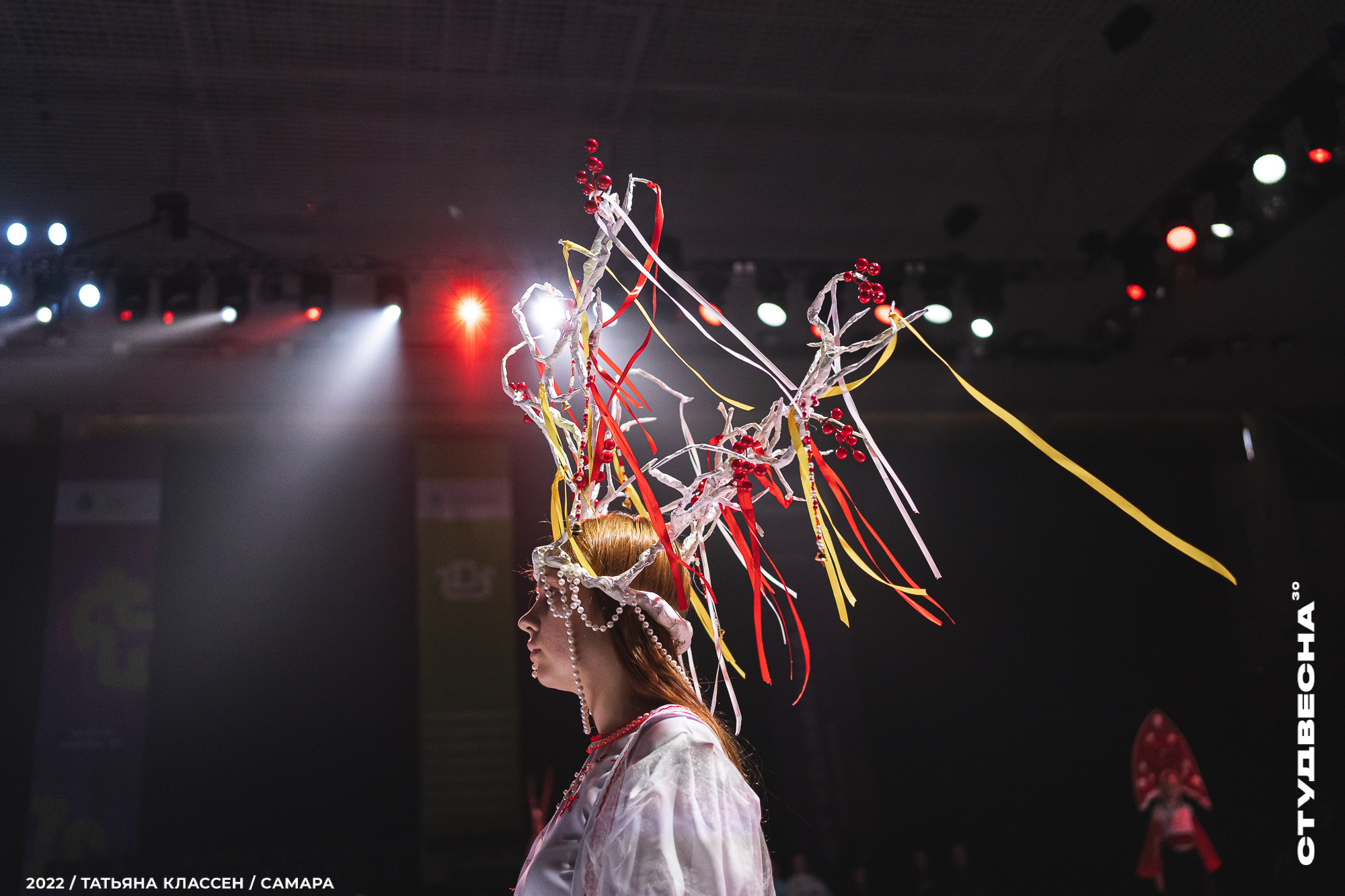 XXX ВСЕРОССИЙСКИЙ ФЕСТИВАЛЬ «РОССИЙСКАЯ СТУДЕНЧЕСКАЯ ВЕСНА» | Самара | 2022