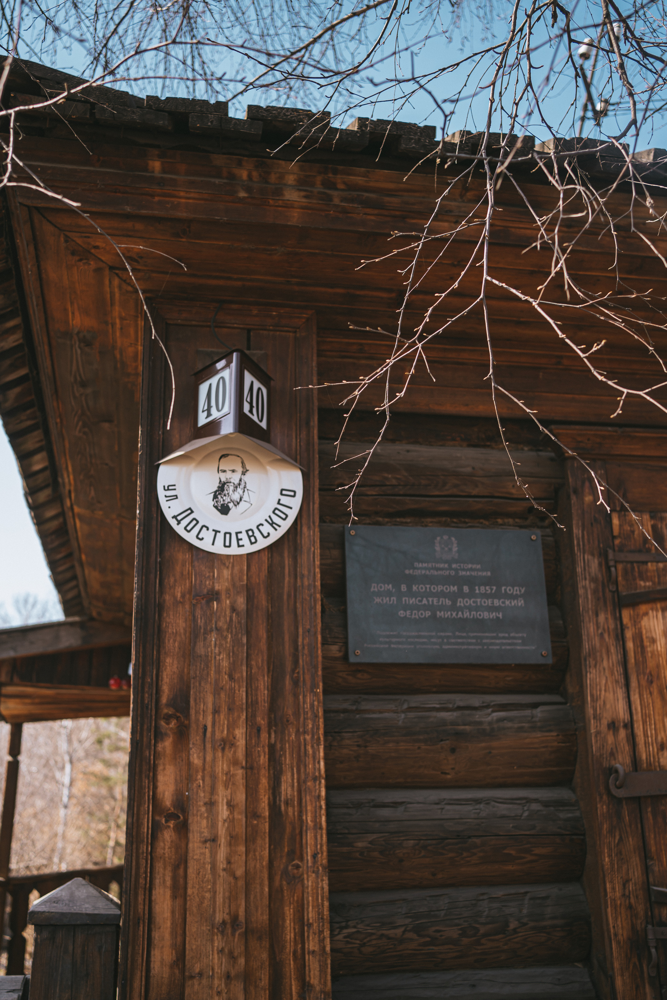 Всероссийская обучающая стажировка АВЦ в Кузбассе | 2022 | Кем-Белово-Новокуз