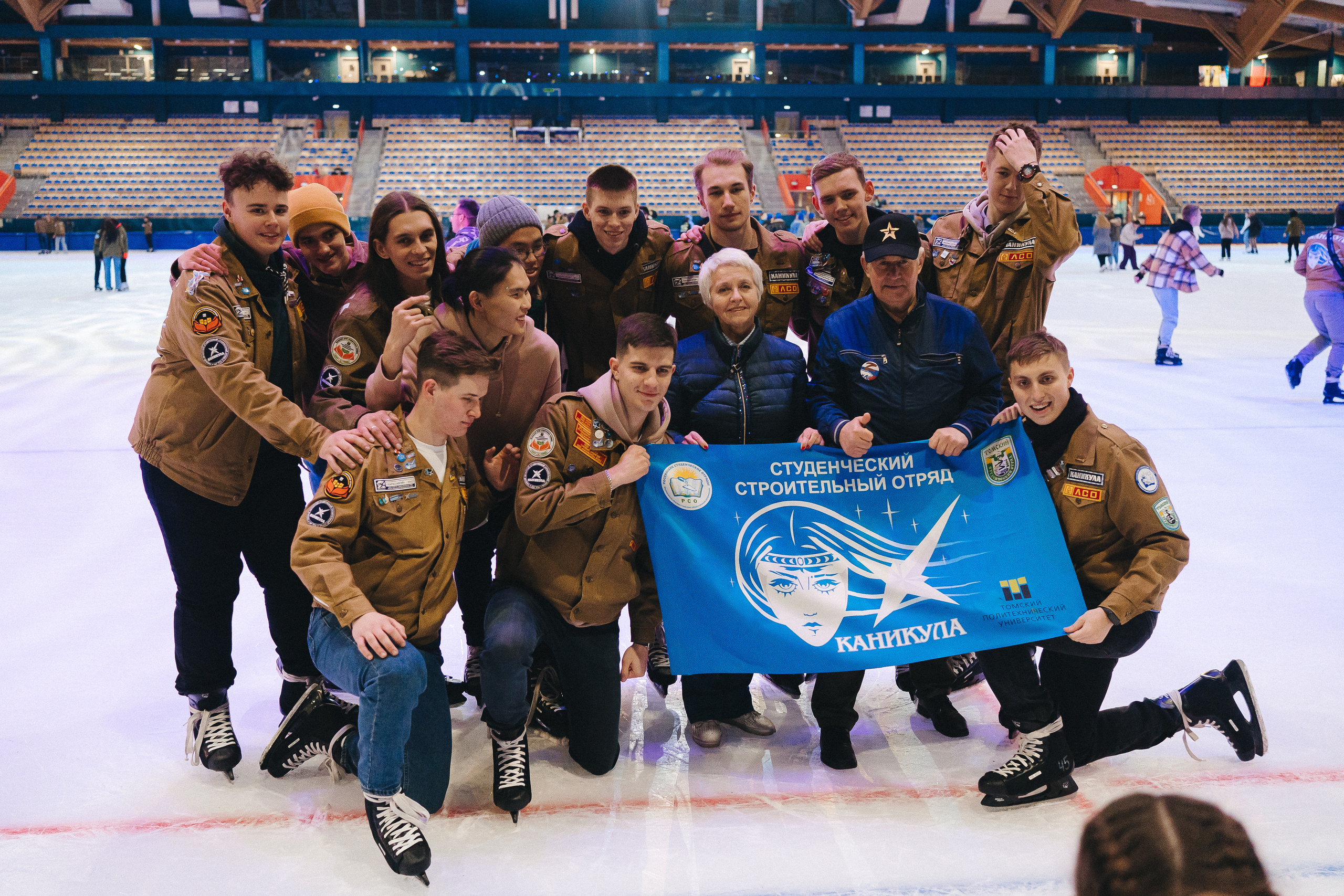 Всероссийский слёт РСО | 63-го трудового семестра | Кемерово | 2022