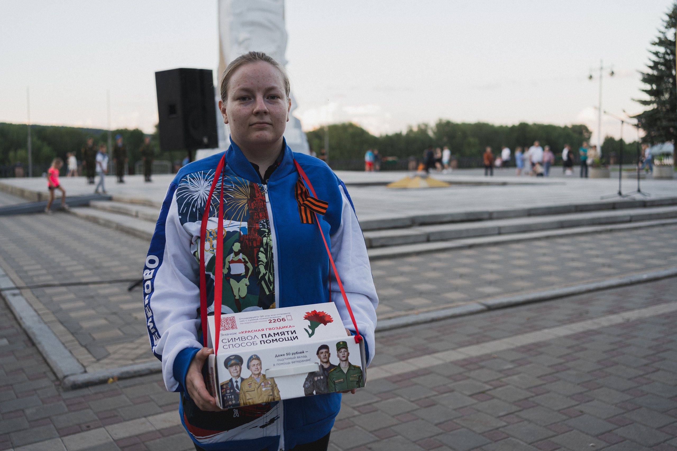 Всероссийские акции «Свеча Памяти» и «Огненная картина» |Кемерово|2022