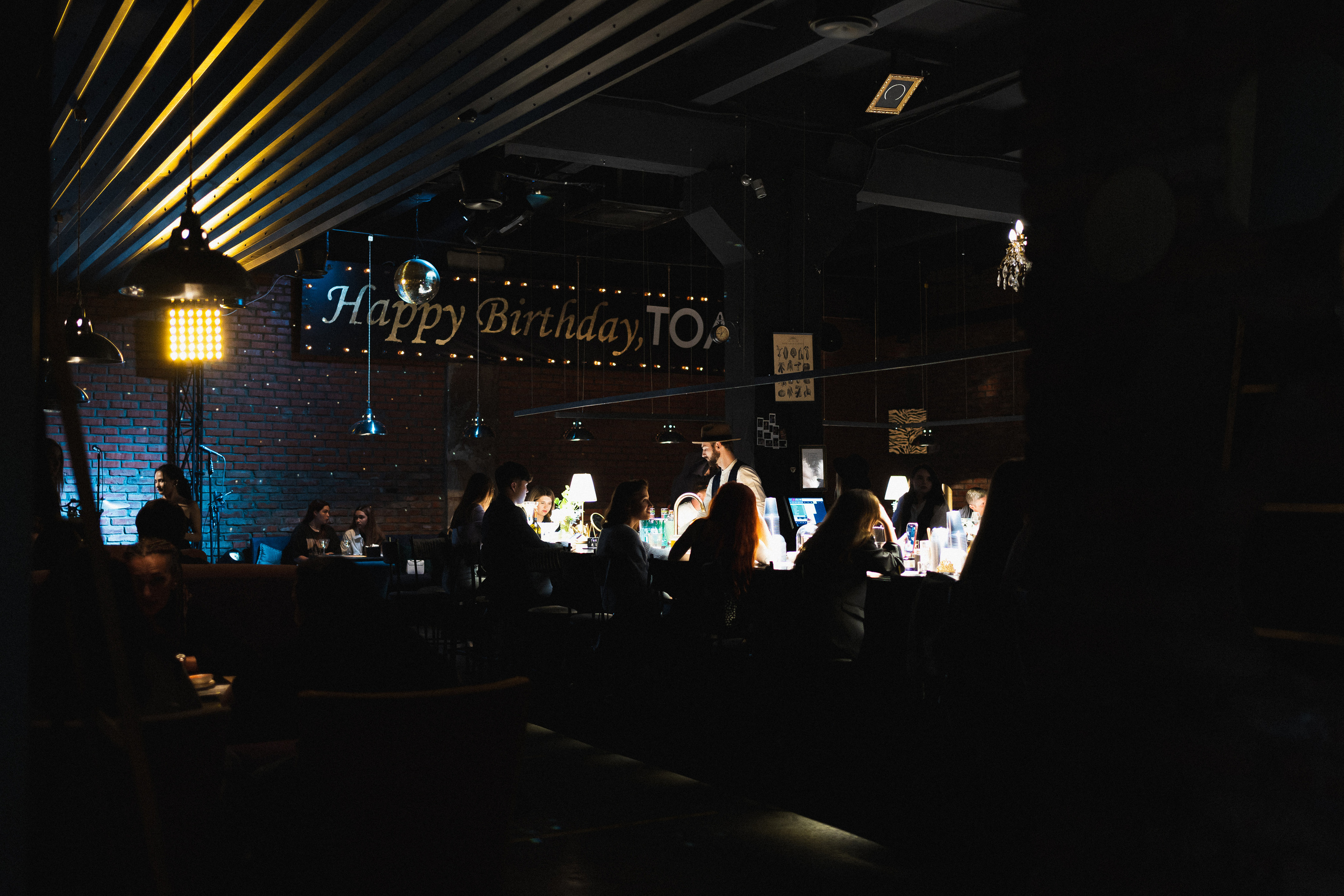 HAPPY BIRTHDAY | Бар-рюмочная «ТОЛК» | 2022