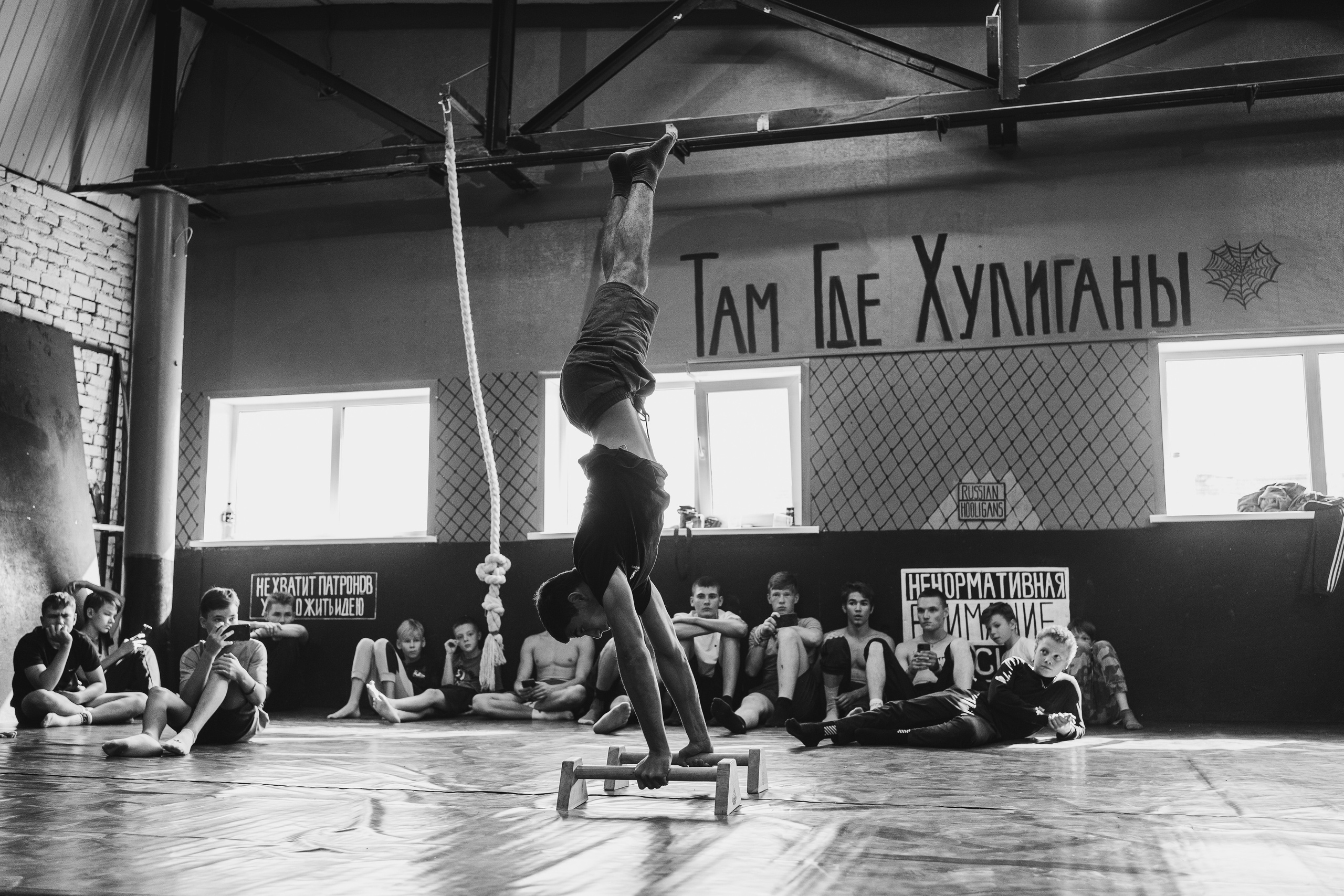 «WORKOUT ТГХ BATTLE» | 2022