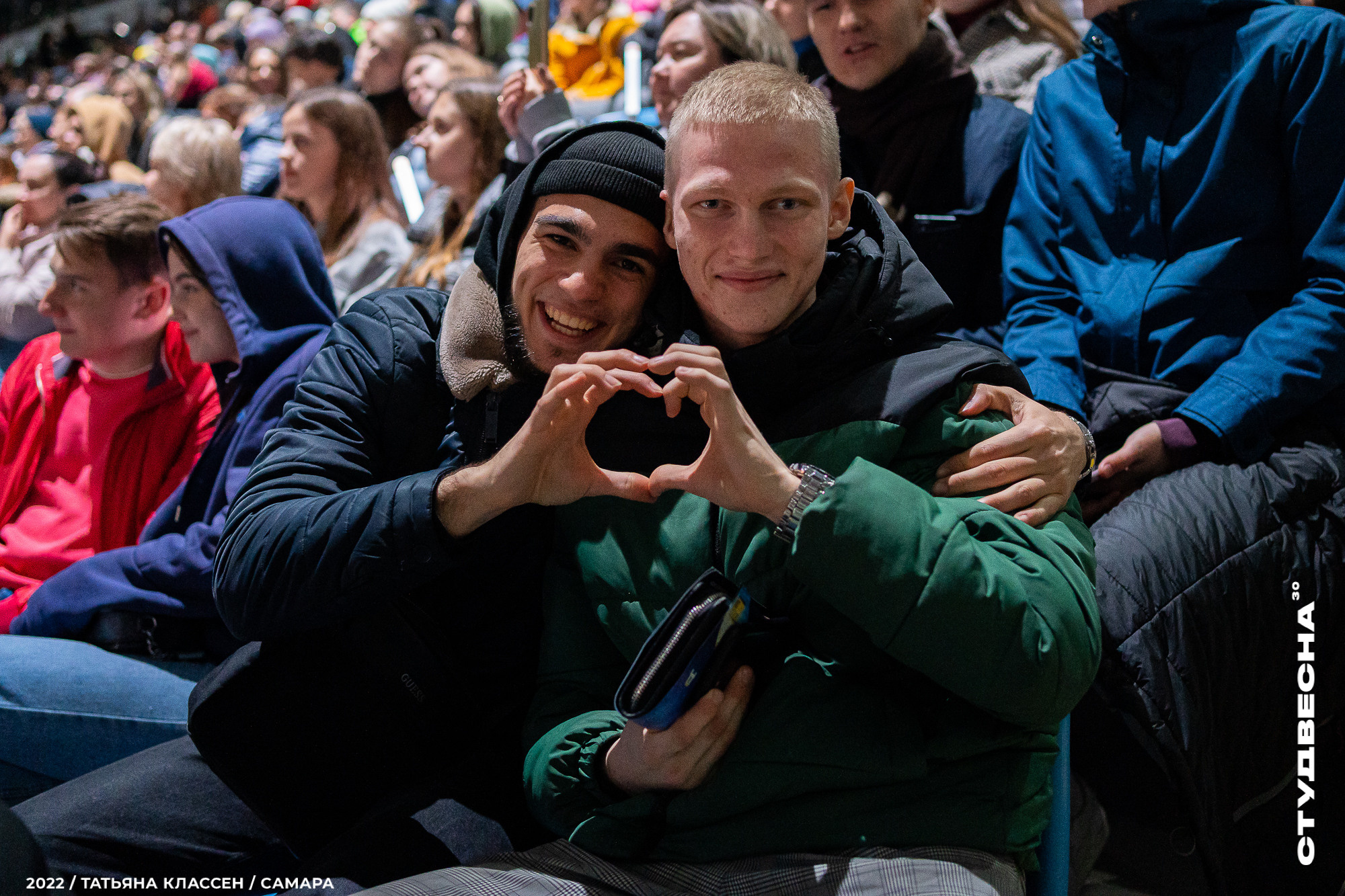 XXX ВСЕРОССИЙСКИЙ ФЕСТИВАЛЬ «РОССИЙСКАЯ СТУДЕНЧЕСКАЯ ВЕСНА» | Самара | 2022