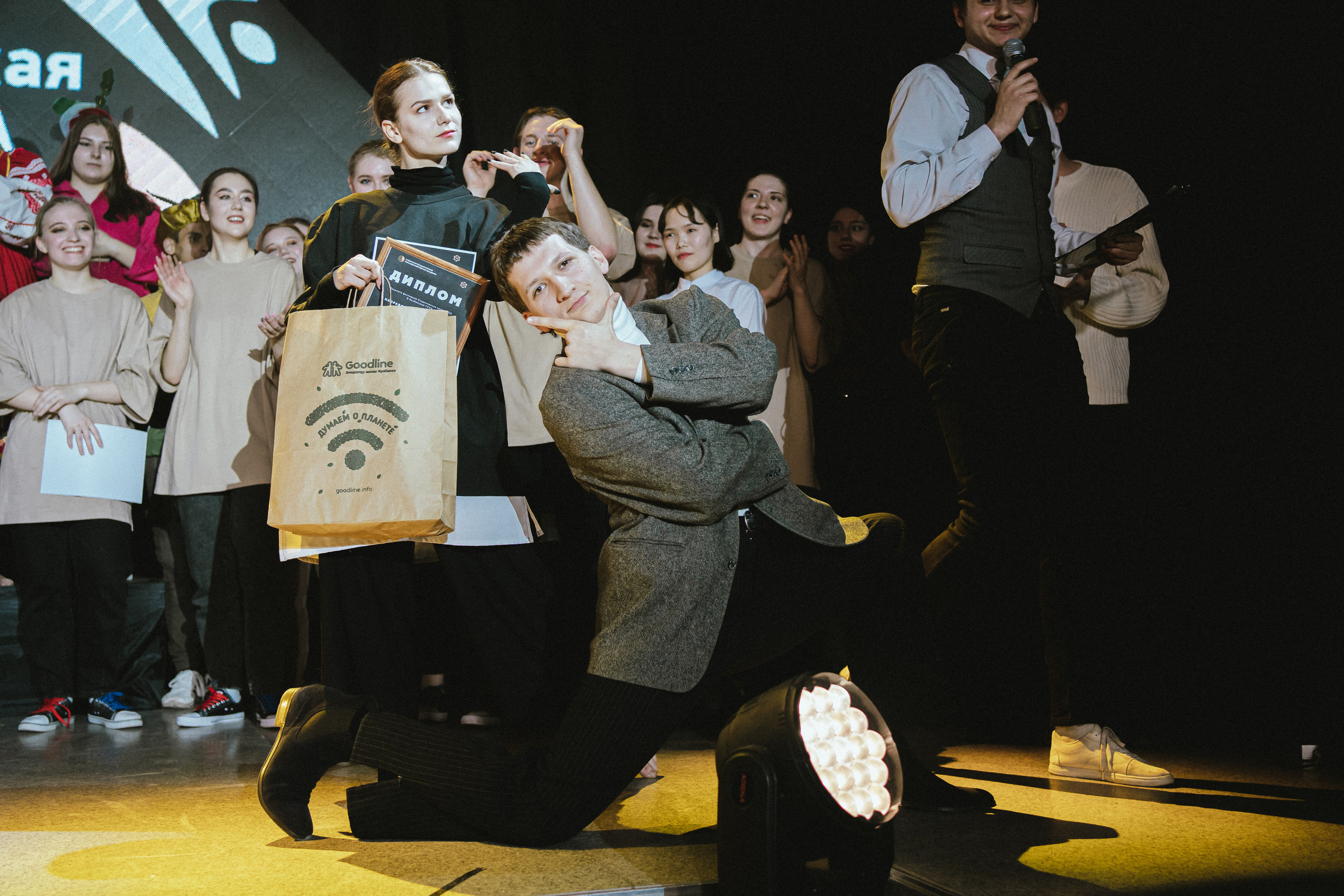 СТУДВЕСНА | КузГСХА | 2022