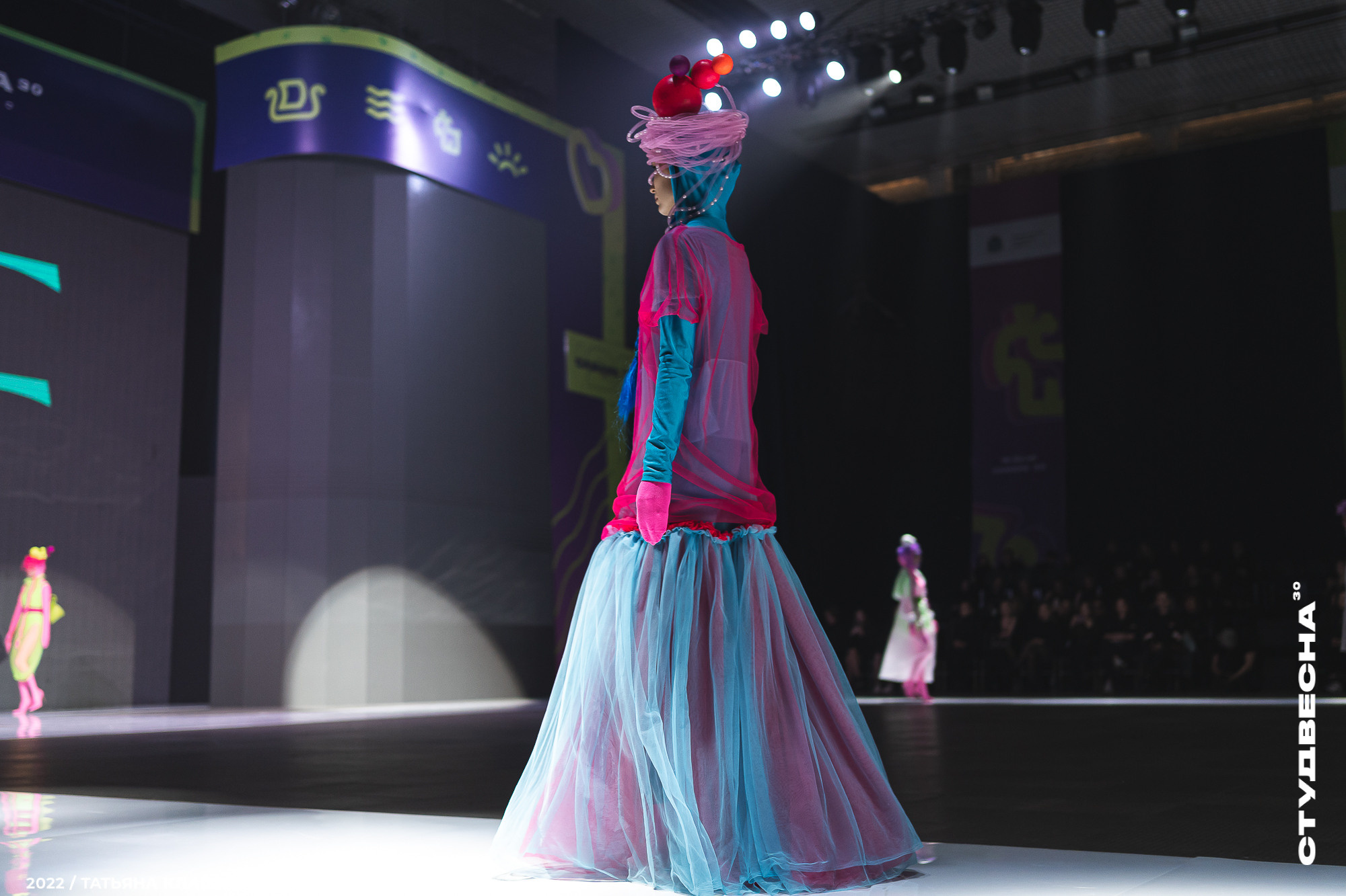 XXX ВСЕРОССИЙСКИЙ ФЕСТИВАЛЬ «РОССИЙСКАЯ СТУДЕНЧЕСКАЯ ВЕСНА» | Самара | 2022